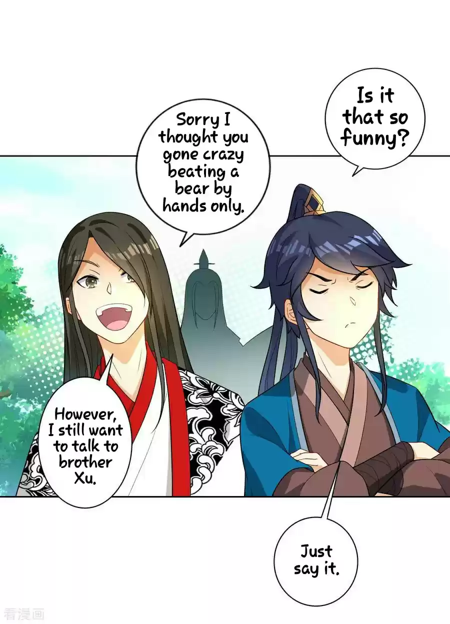 First Class Servant Ch. 14