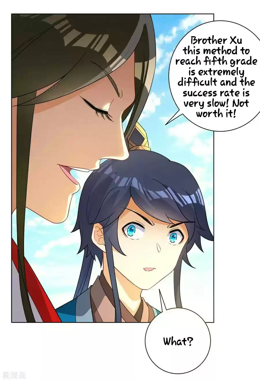 First Class Servant Ch. 14