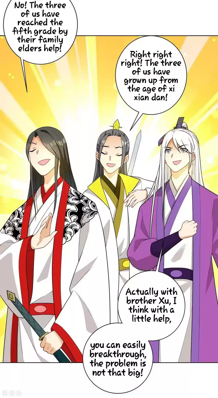 First Class Servant Ch. 14