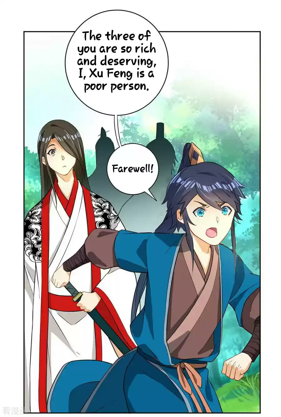 First Class Servant Ch. 14