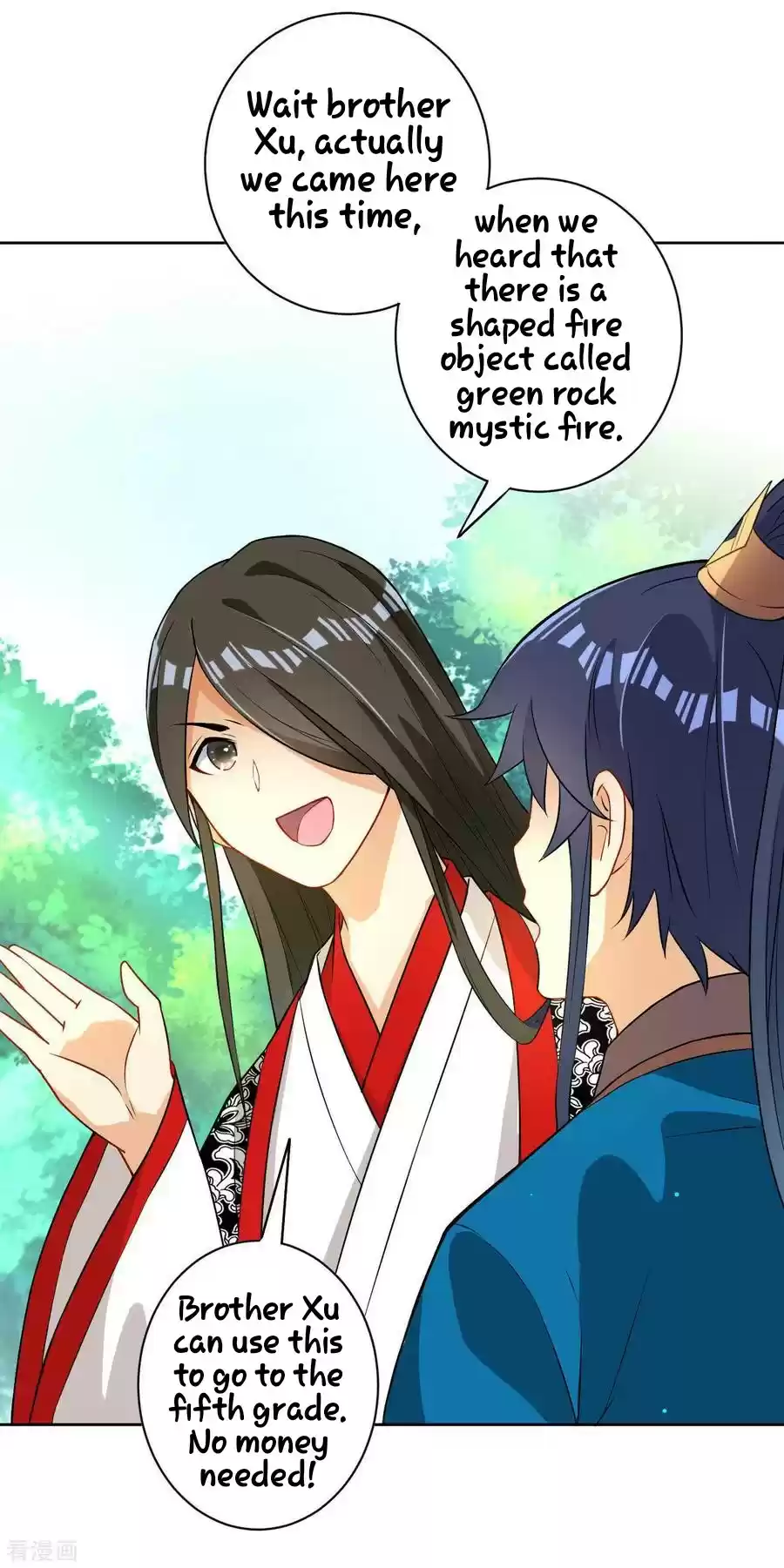 First Class Servant Ch. 14