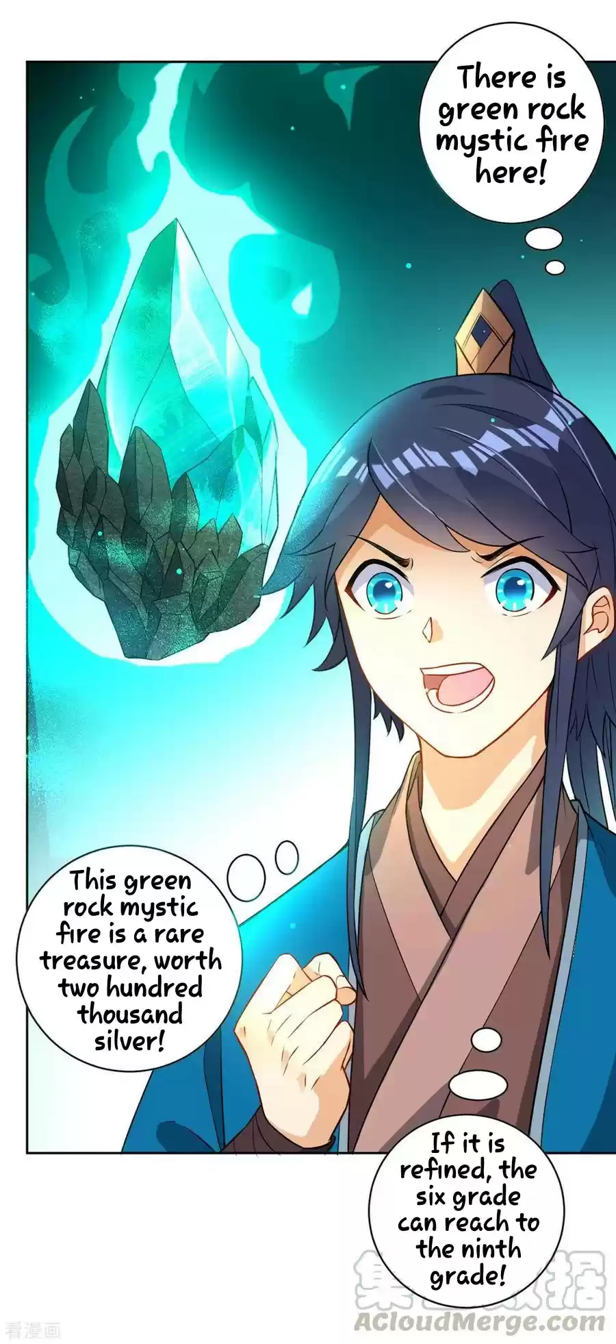 First Class Servant Ch. 14