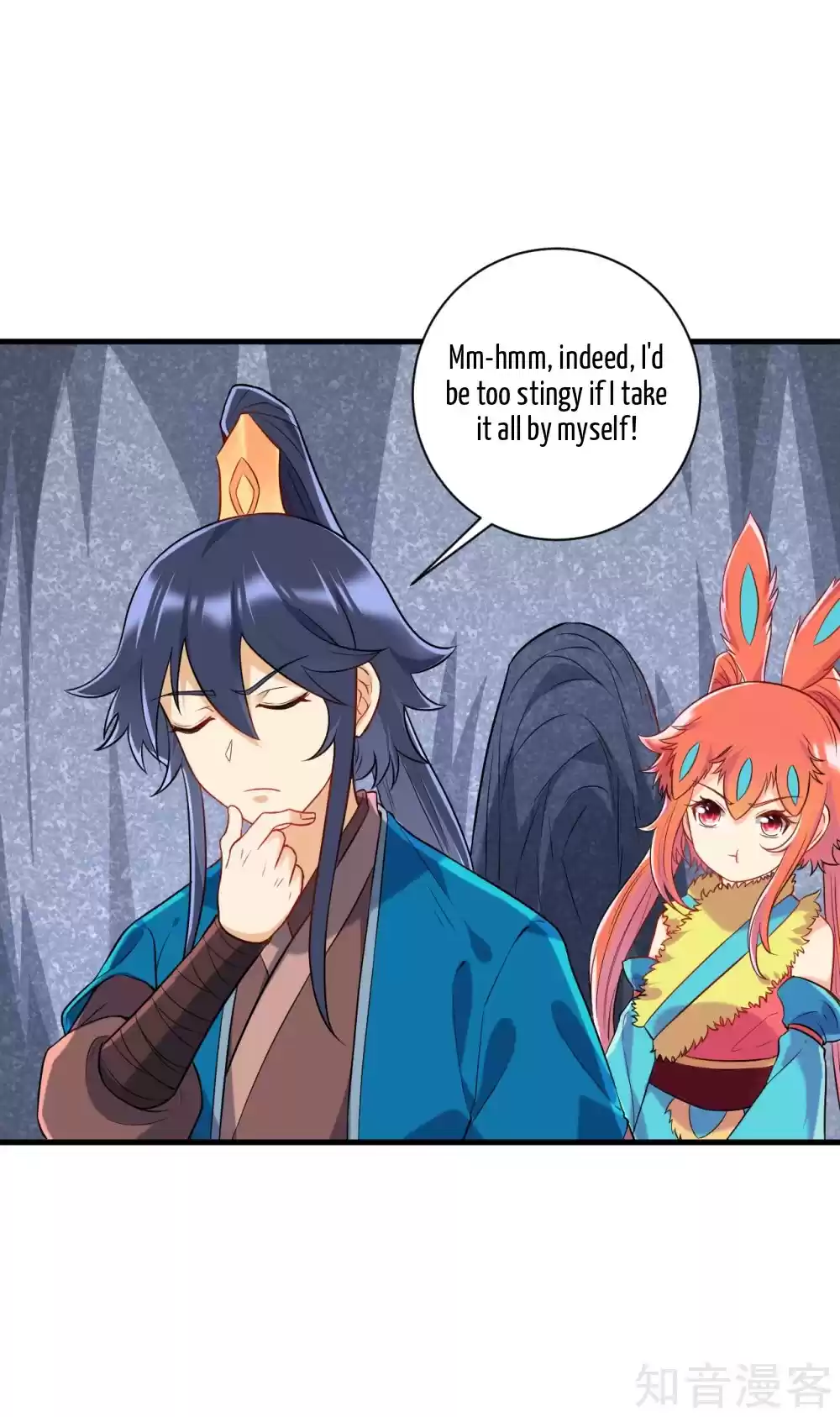 First Class Servant Ch. 140