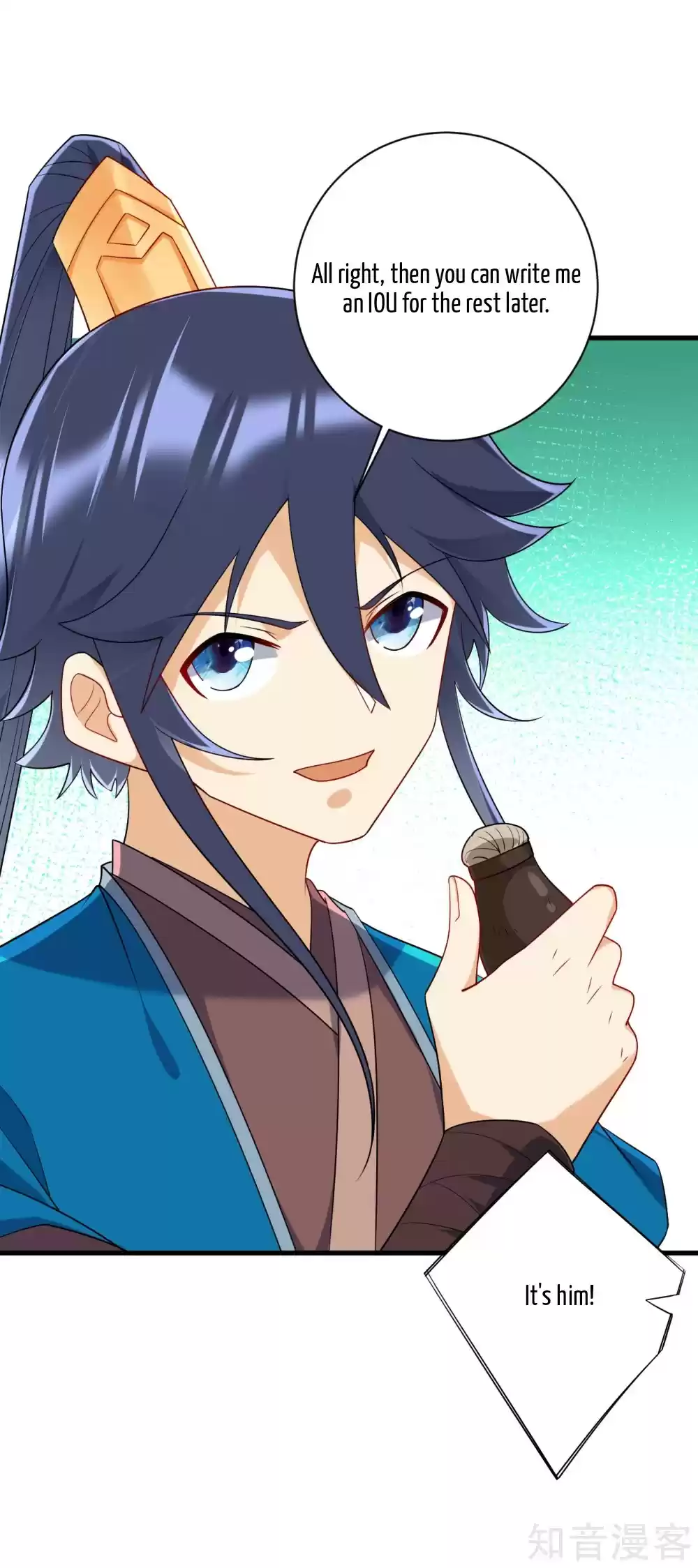 First Class Servant Ch. 140