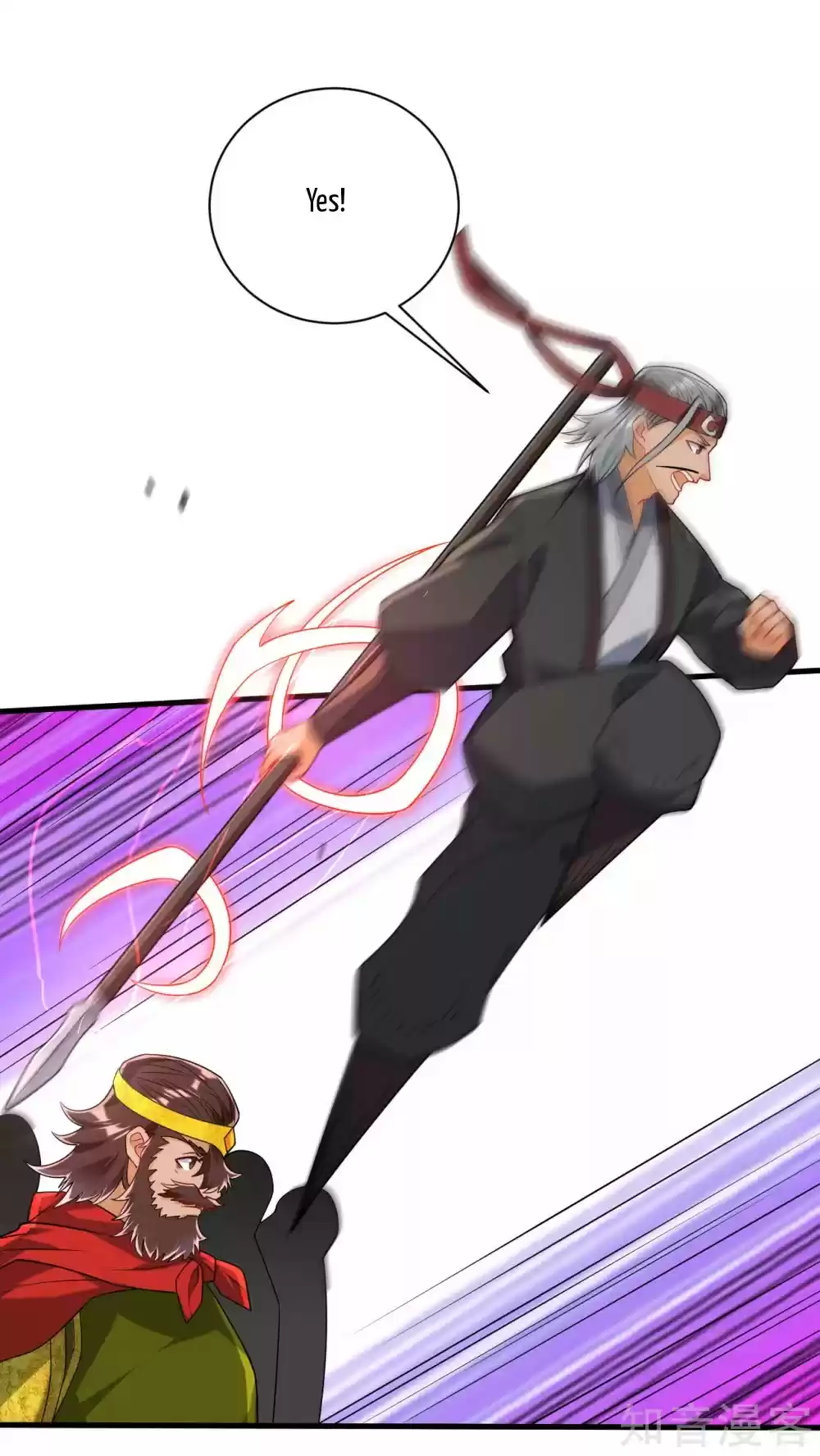 First Class Servant Ch. 140