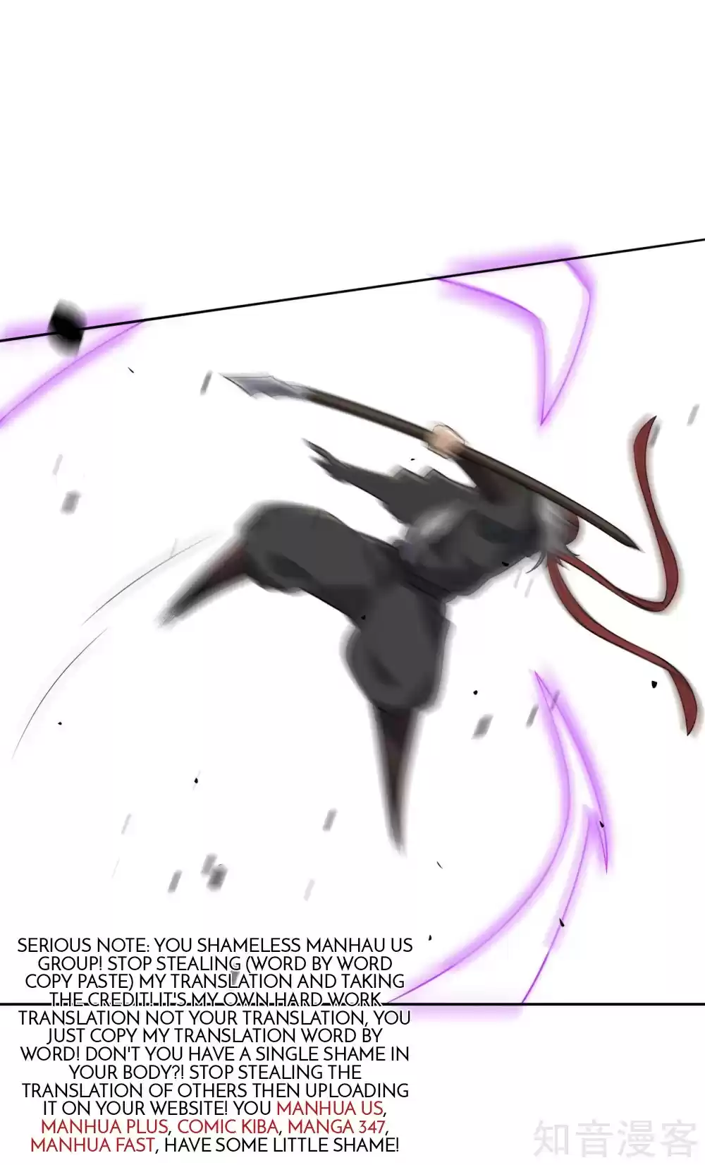 First Class Servant Ch. 140