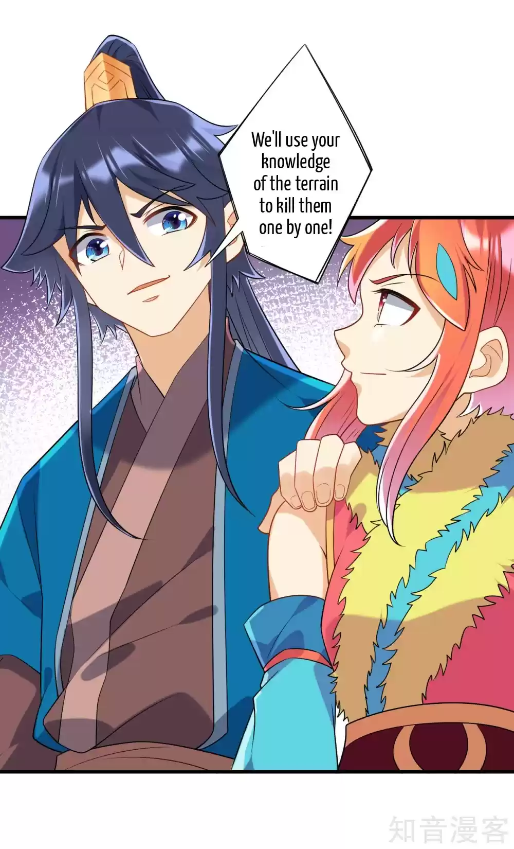 First Class Servant Ch. 140