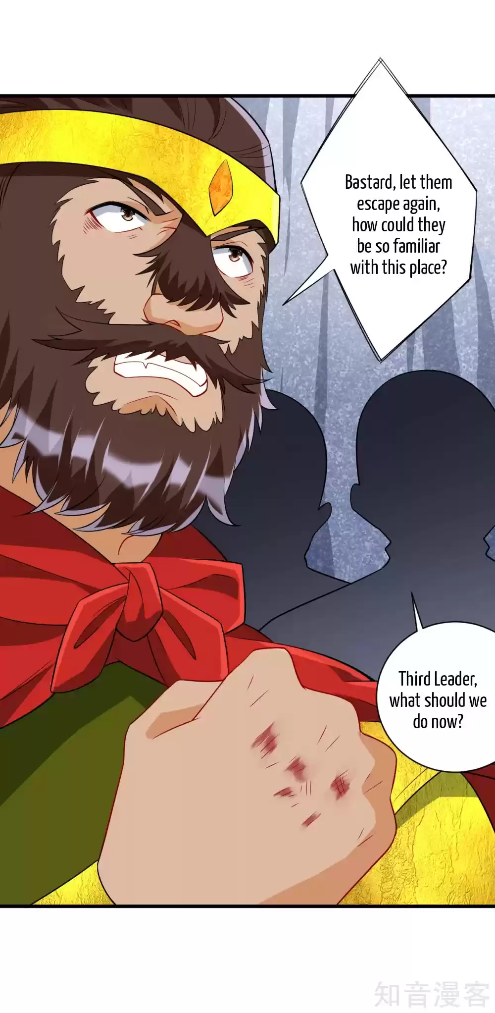 First Class Servant Ch. 141