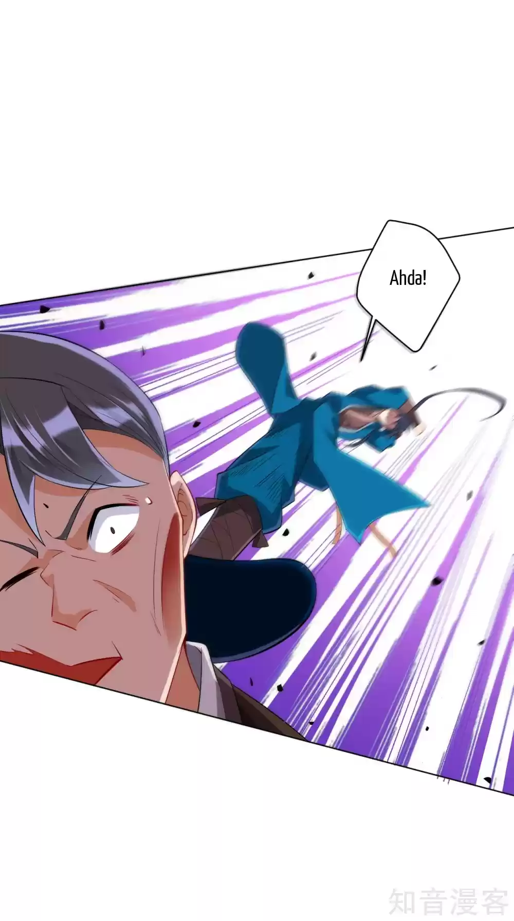 First Class Servant Ch. 141