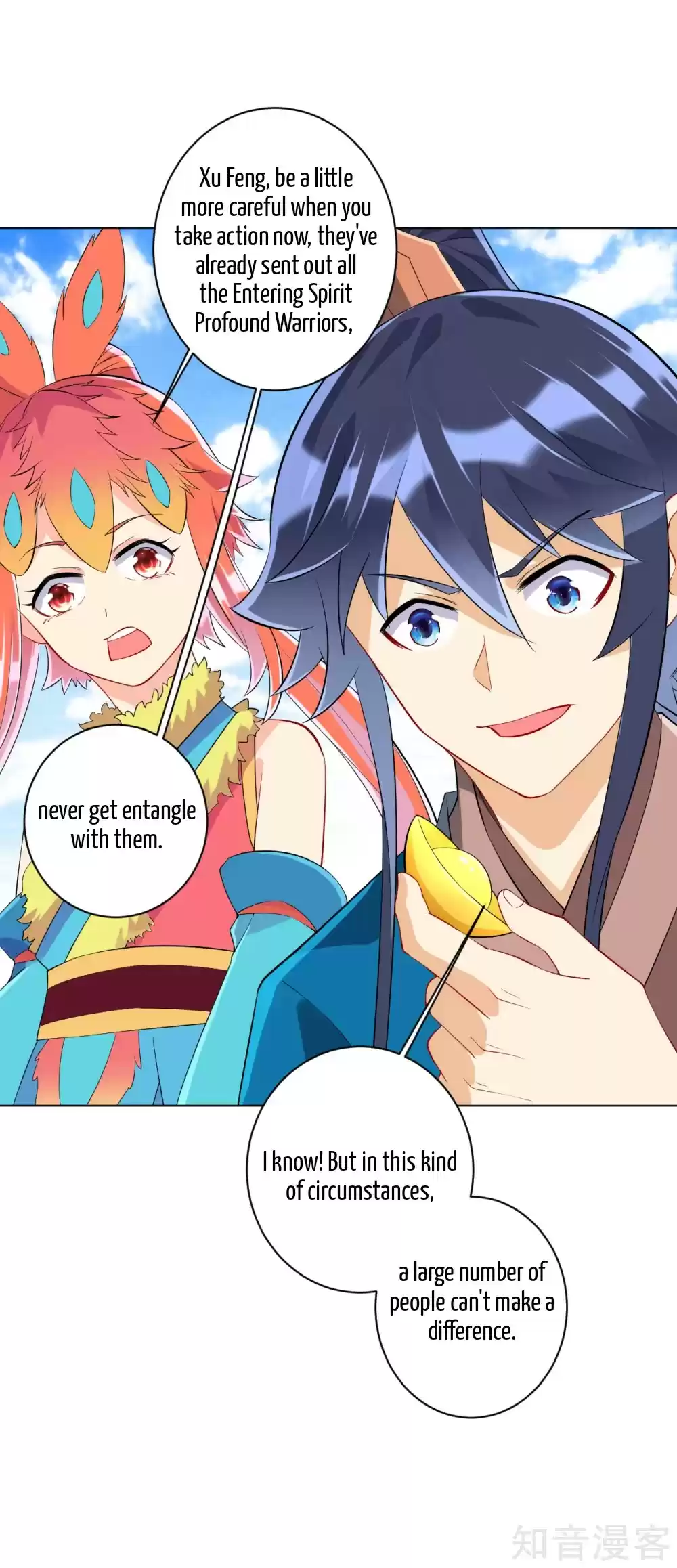 First Class Servant Ch. 141