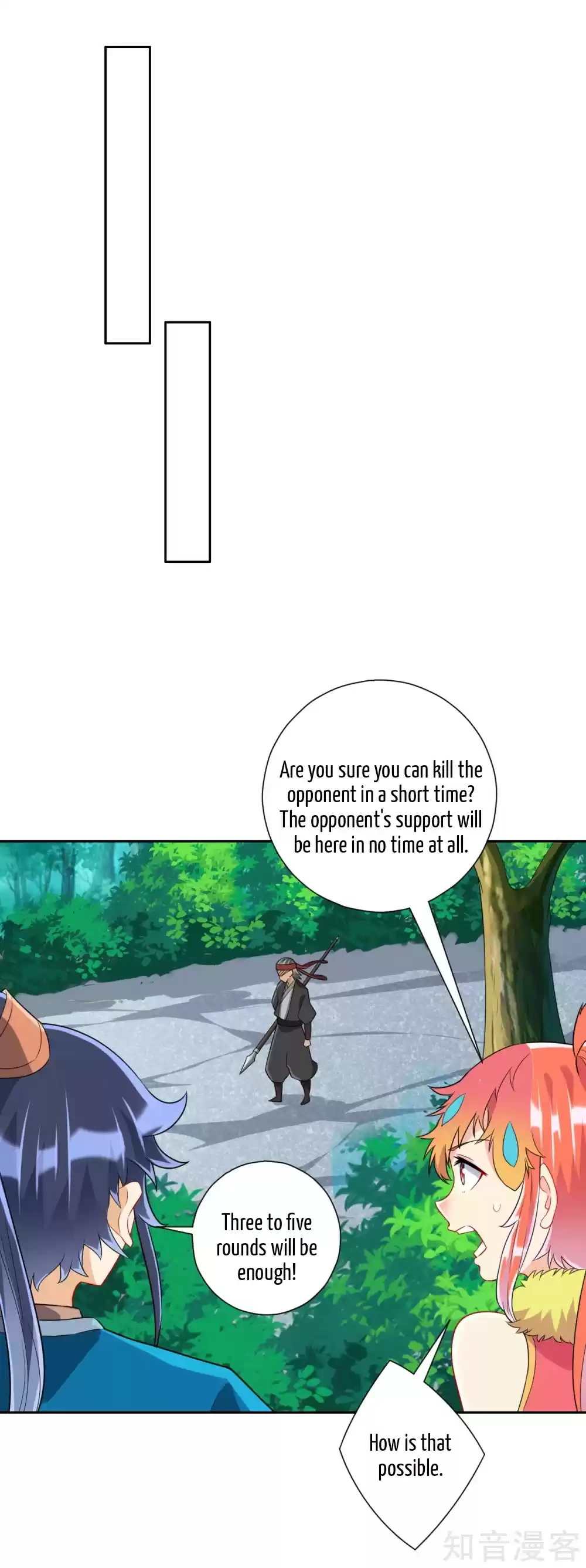 First Class Servant Ch. 141