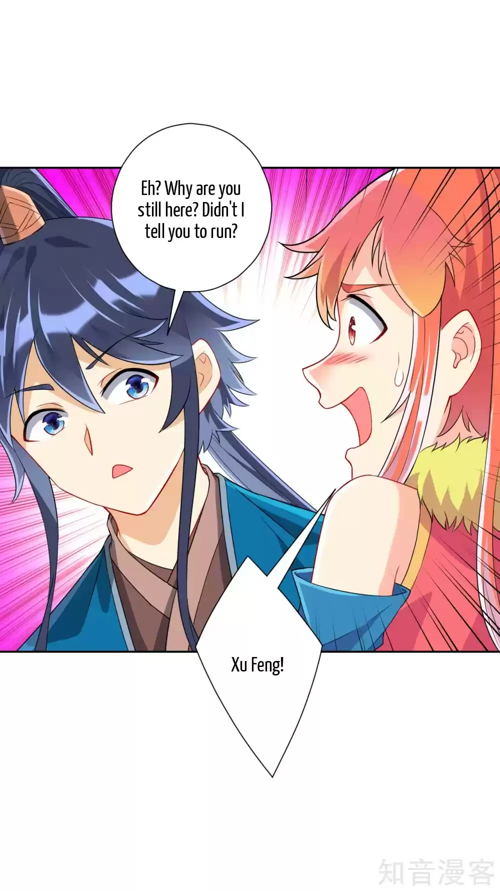 First Class Servant Ch. 145