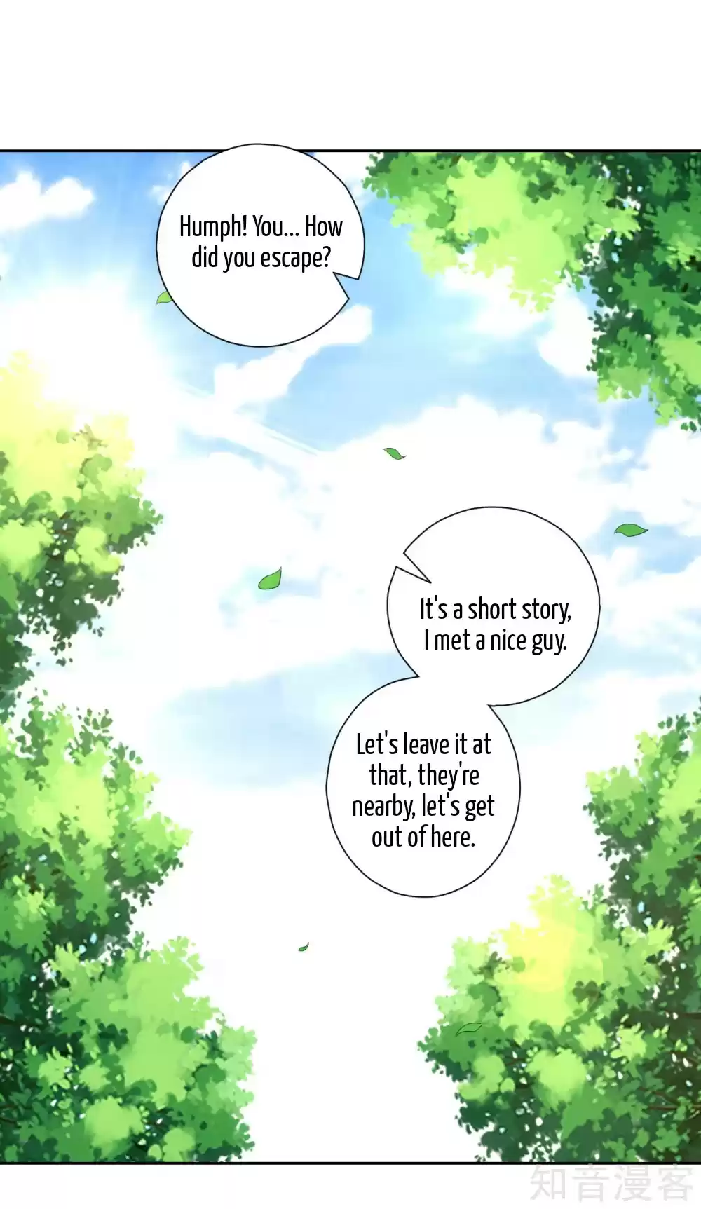 First Class Servant Ch. 145