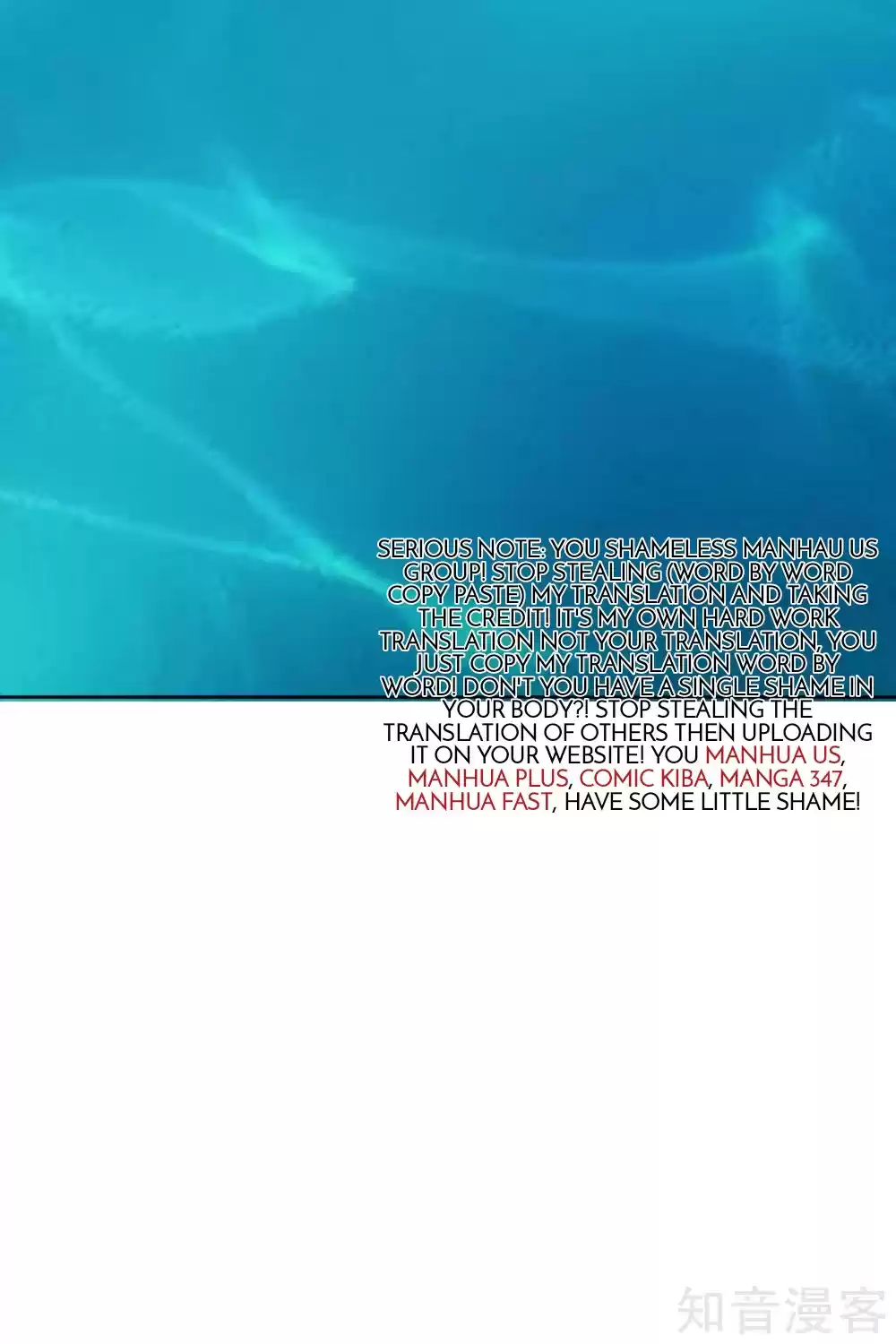 First Class Servant Ch. 145