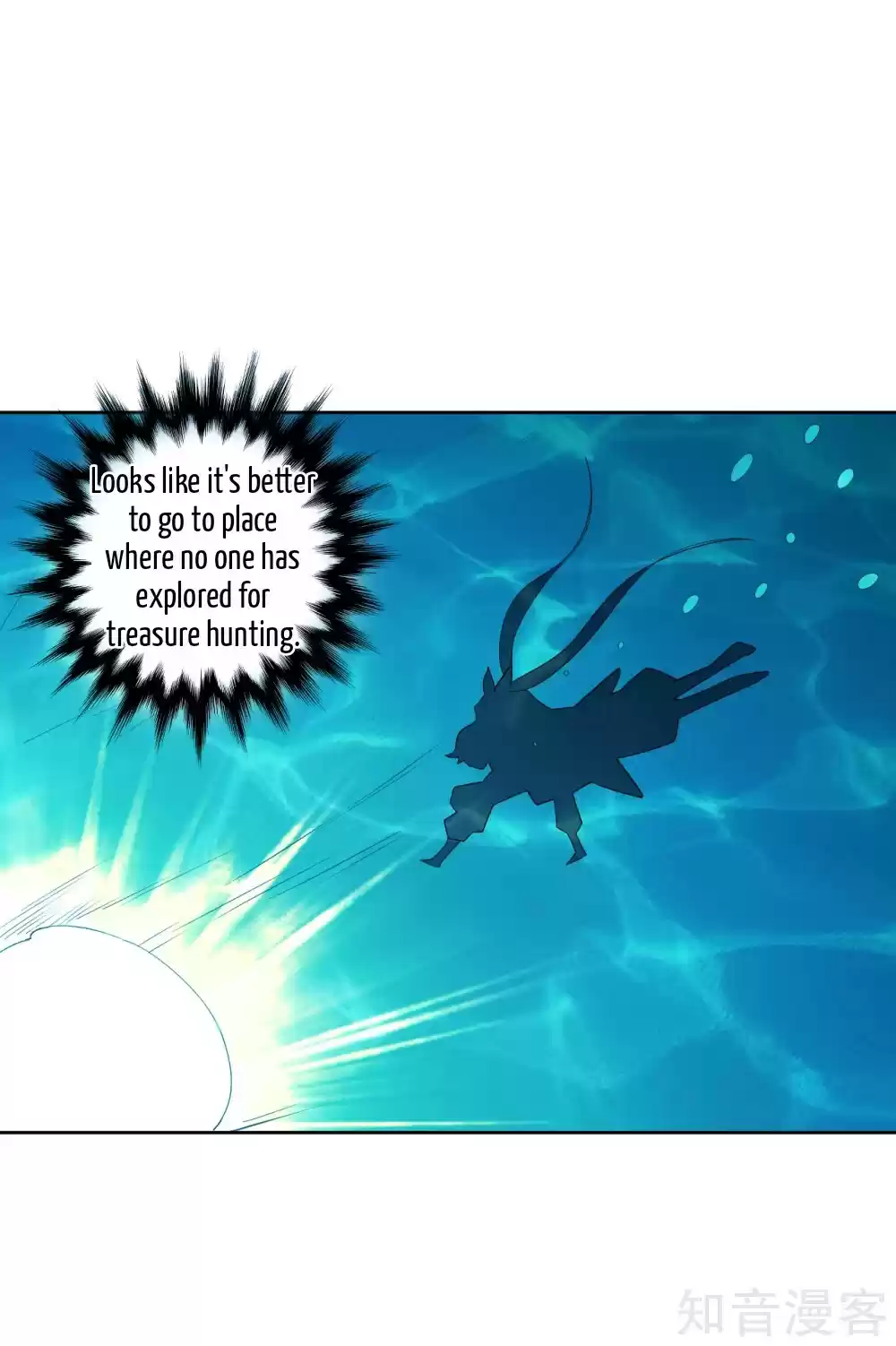 First Class Servant Ch. 145