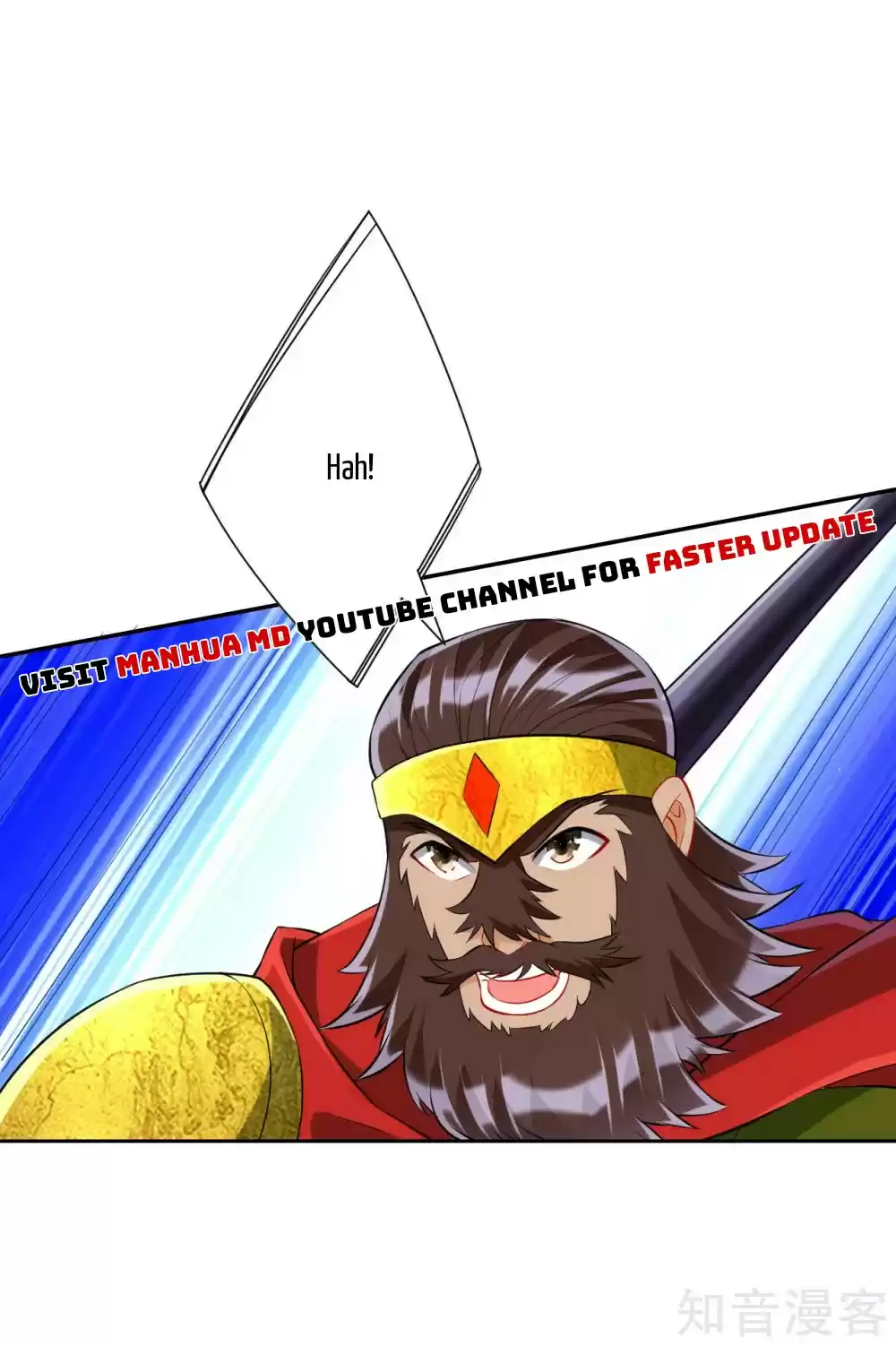 First Class Servant Ch. 148