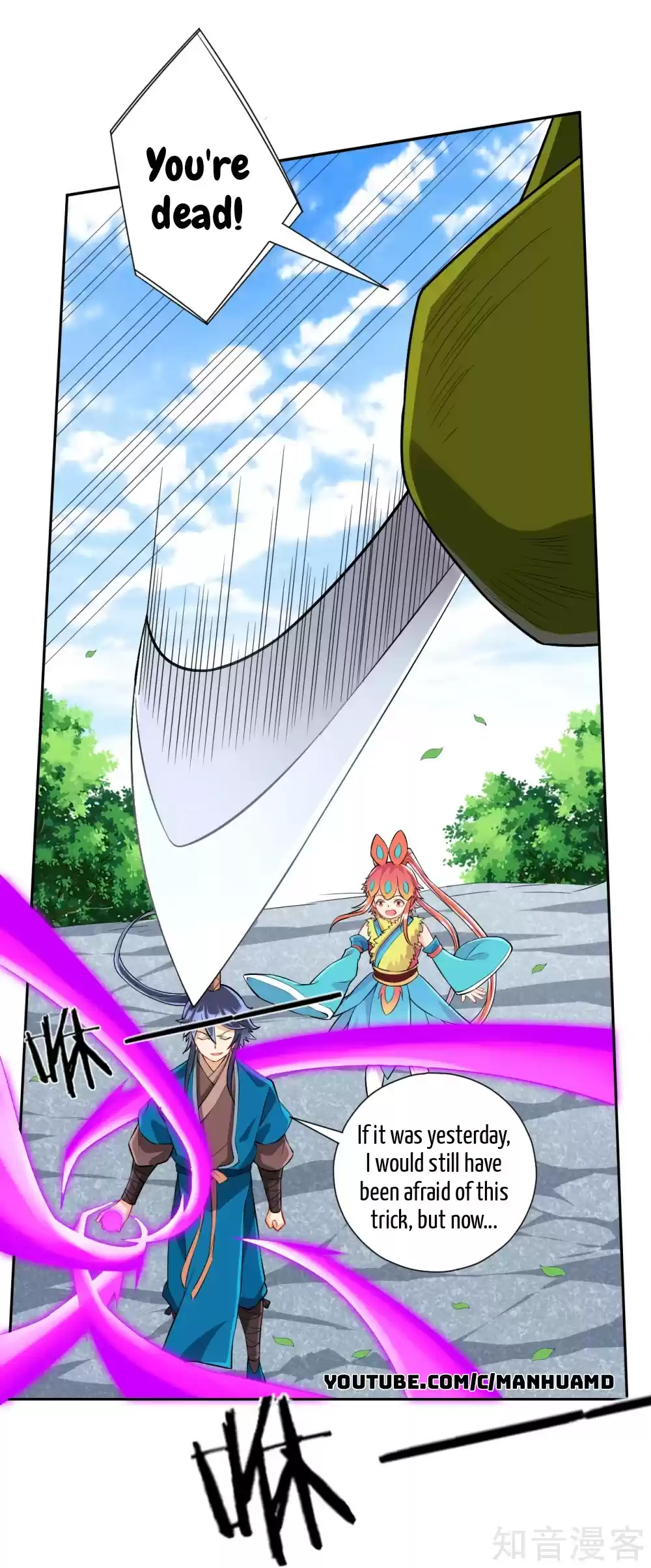 First Class Servant Ch. 148