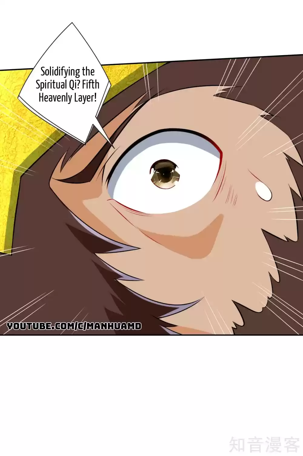 First Class Servant Ch. 148