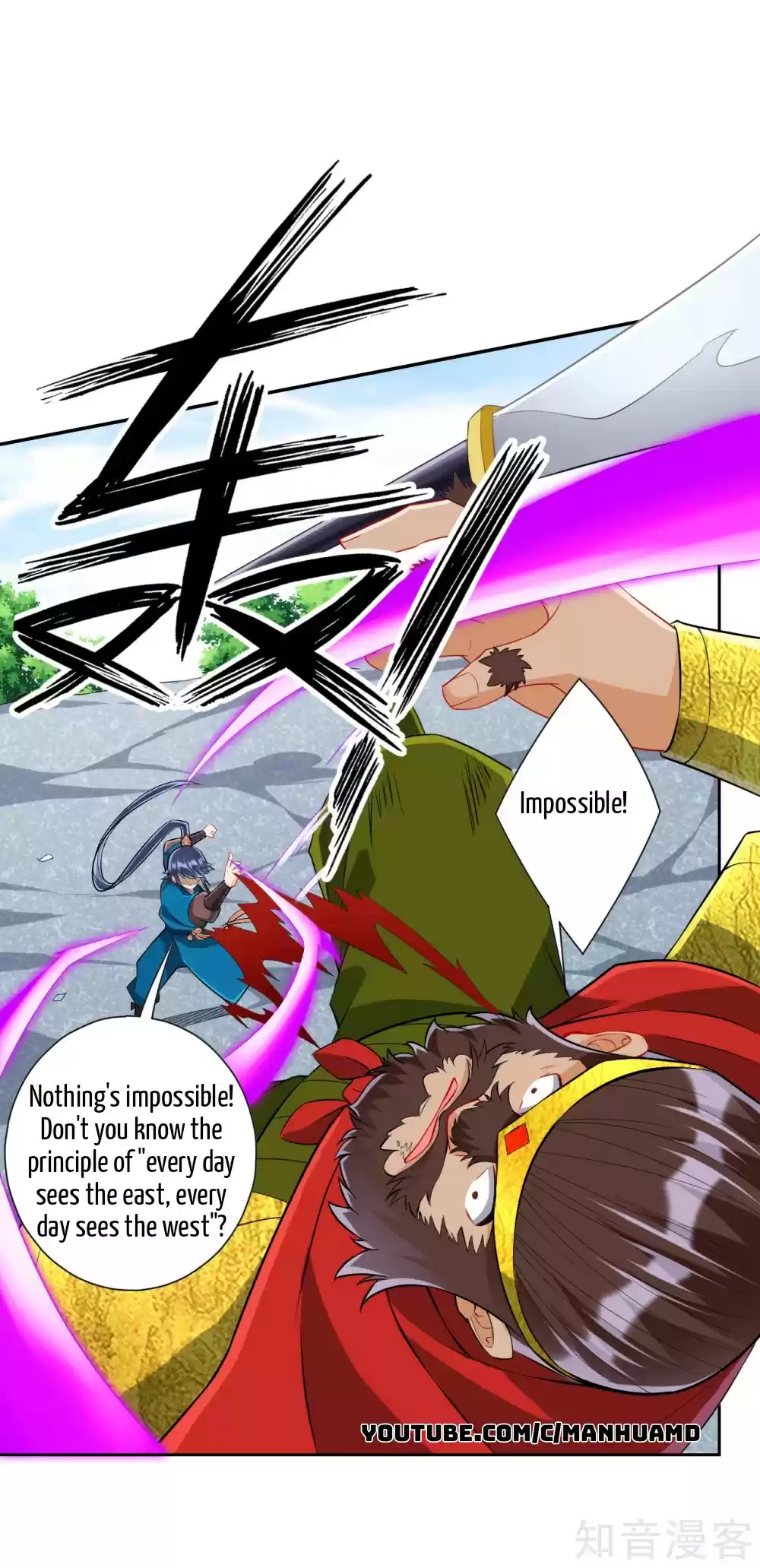 First Class Servant Ch. 148