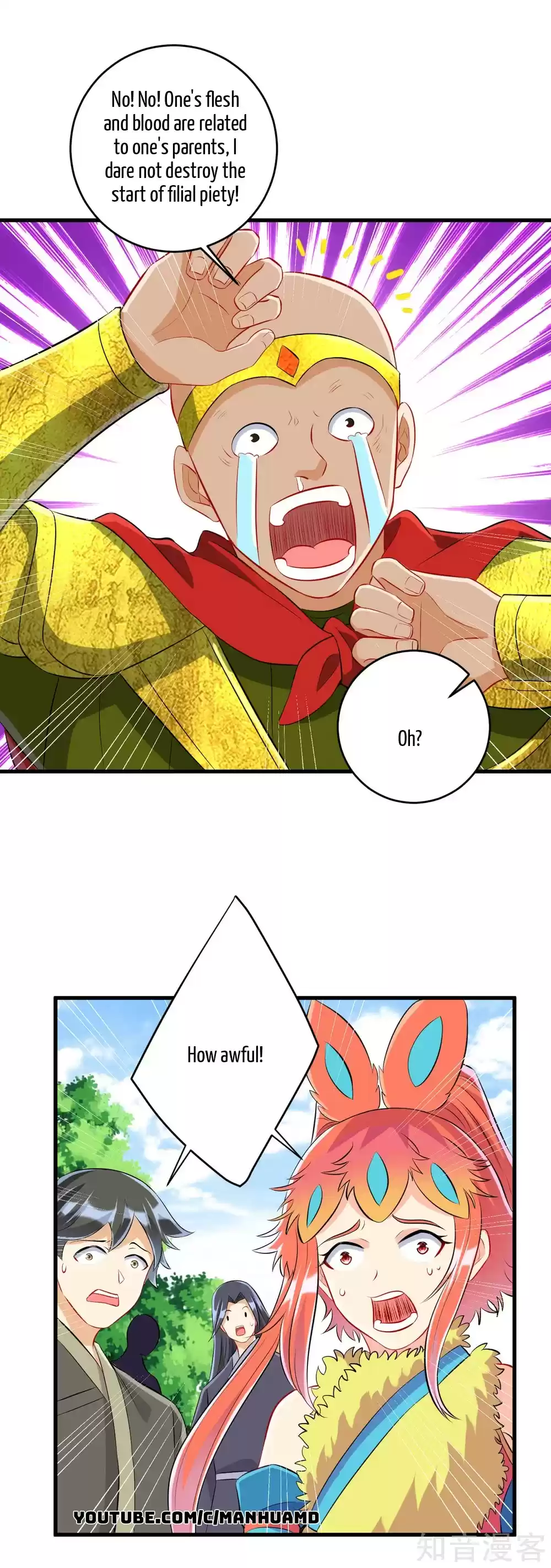 First Class Servant Ch. 148