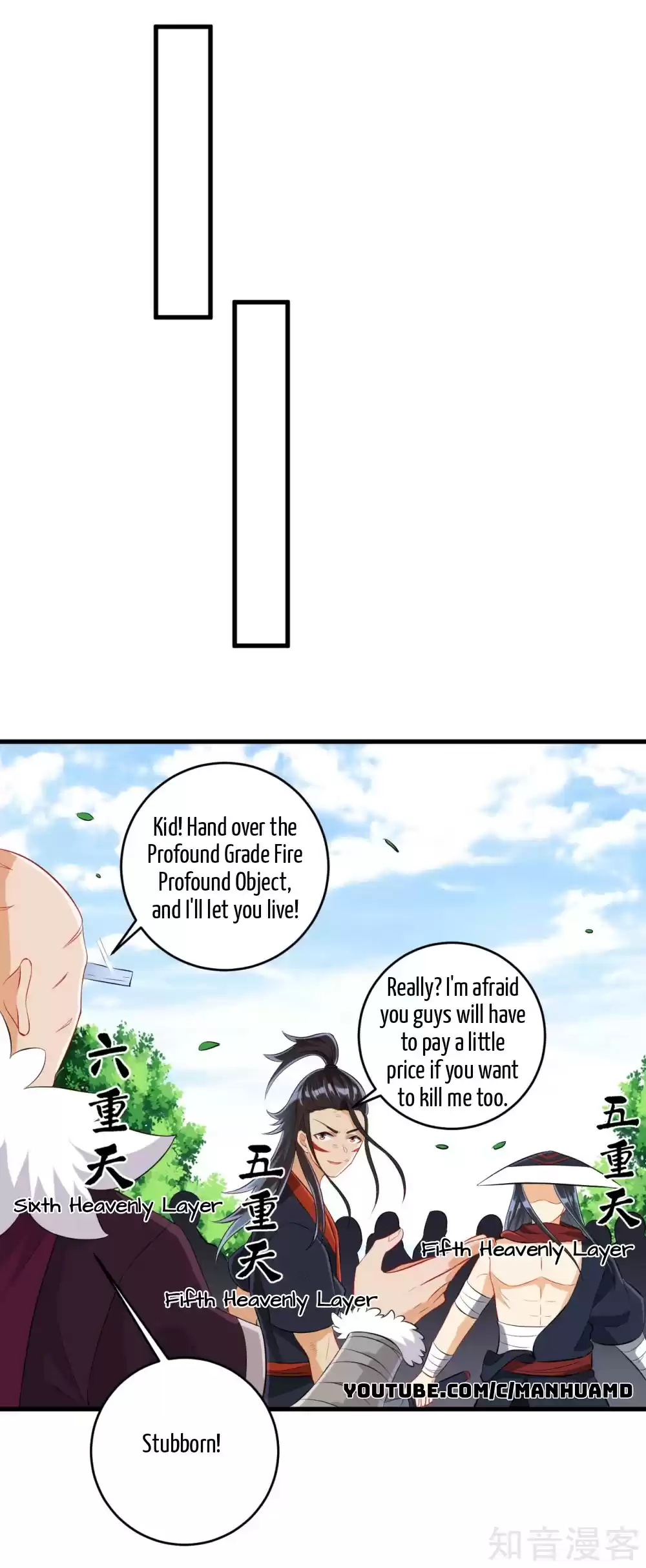 First Class Servant Ch. 148