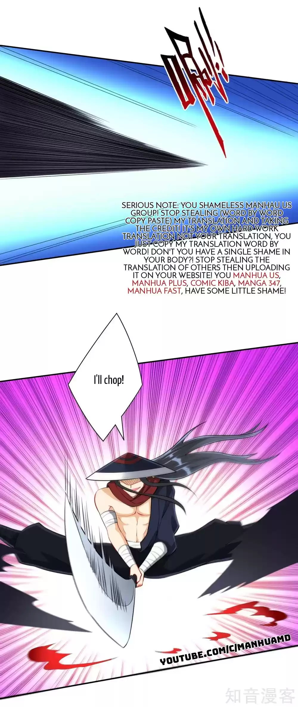 First Class Servant Ch. 148