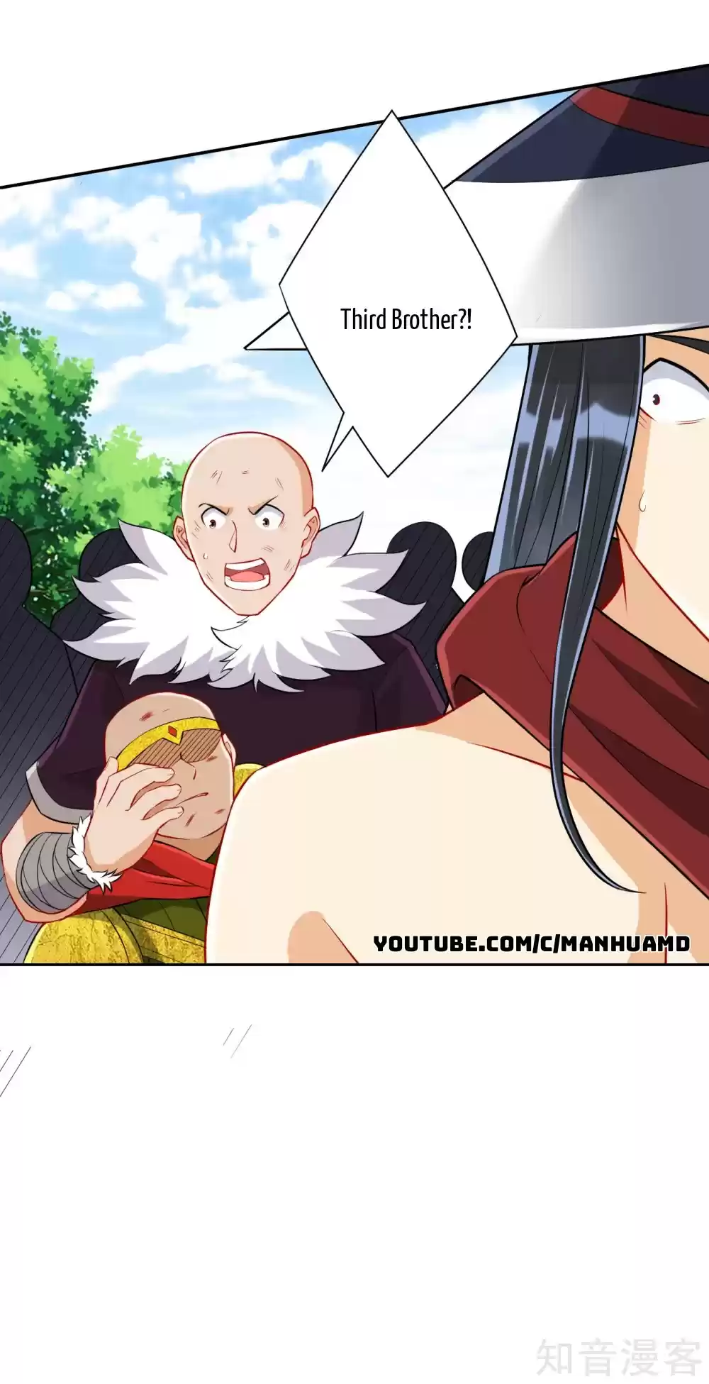 First Class Servant Ch. 148