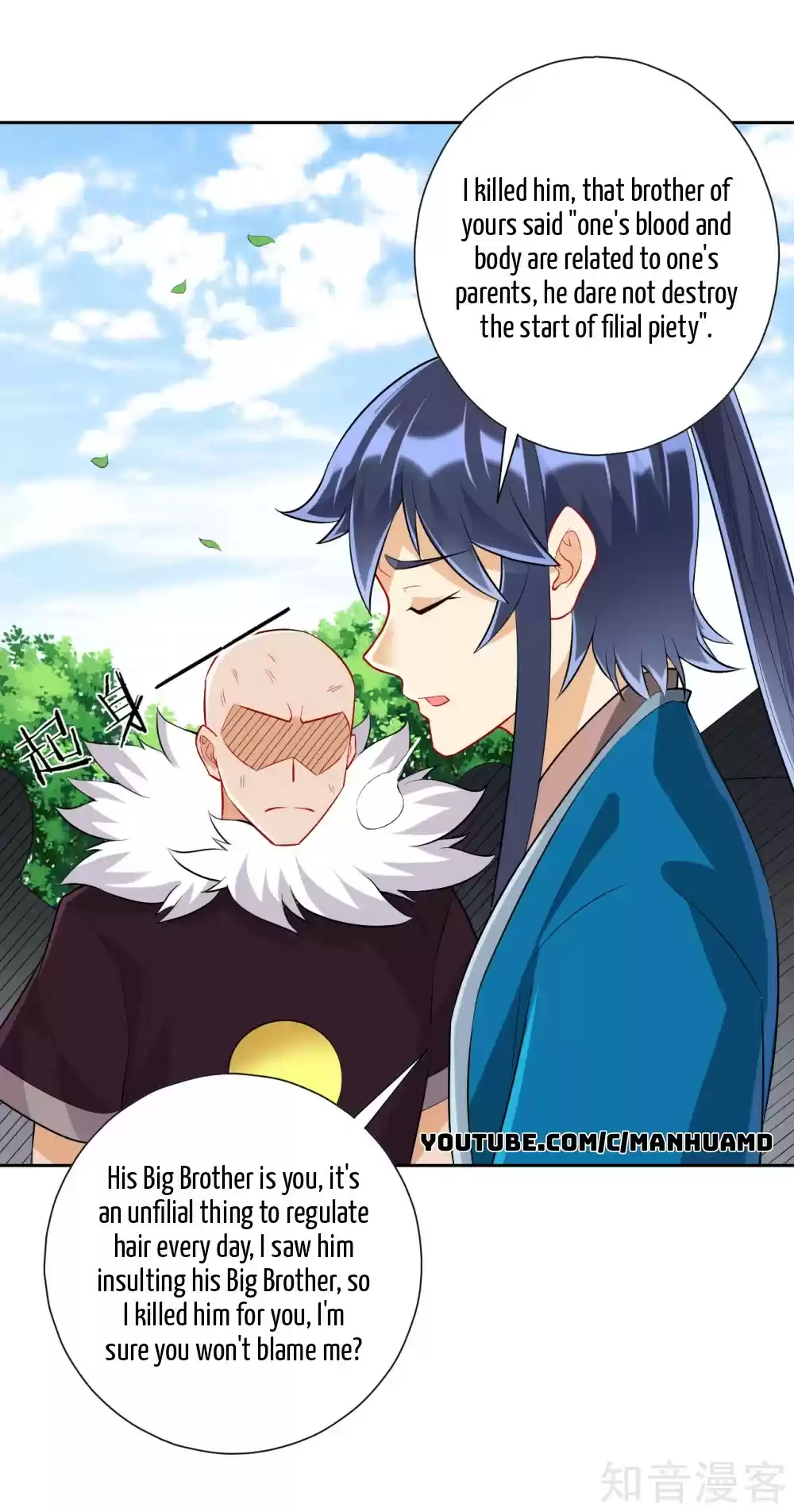 First Class Servant Ch. 148