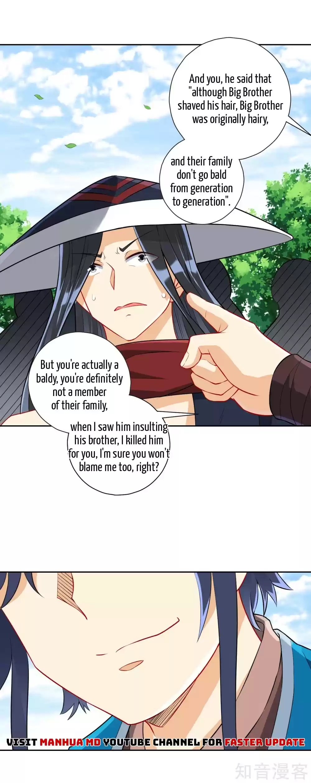 First Class Servant Ch. 148