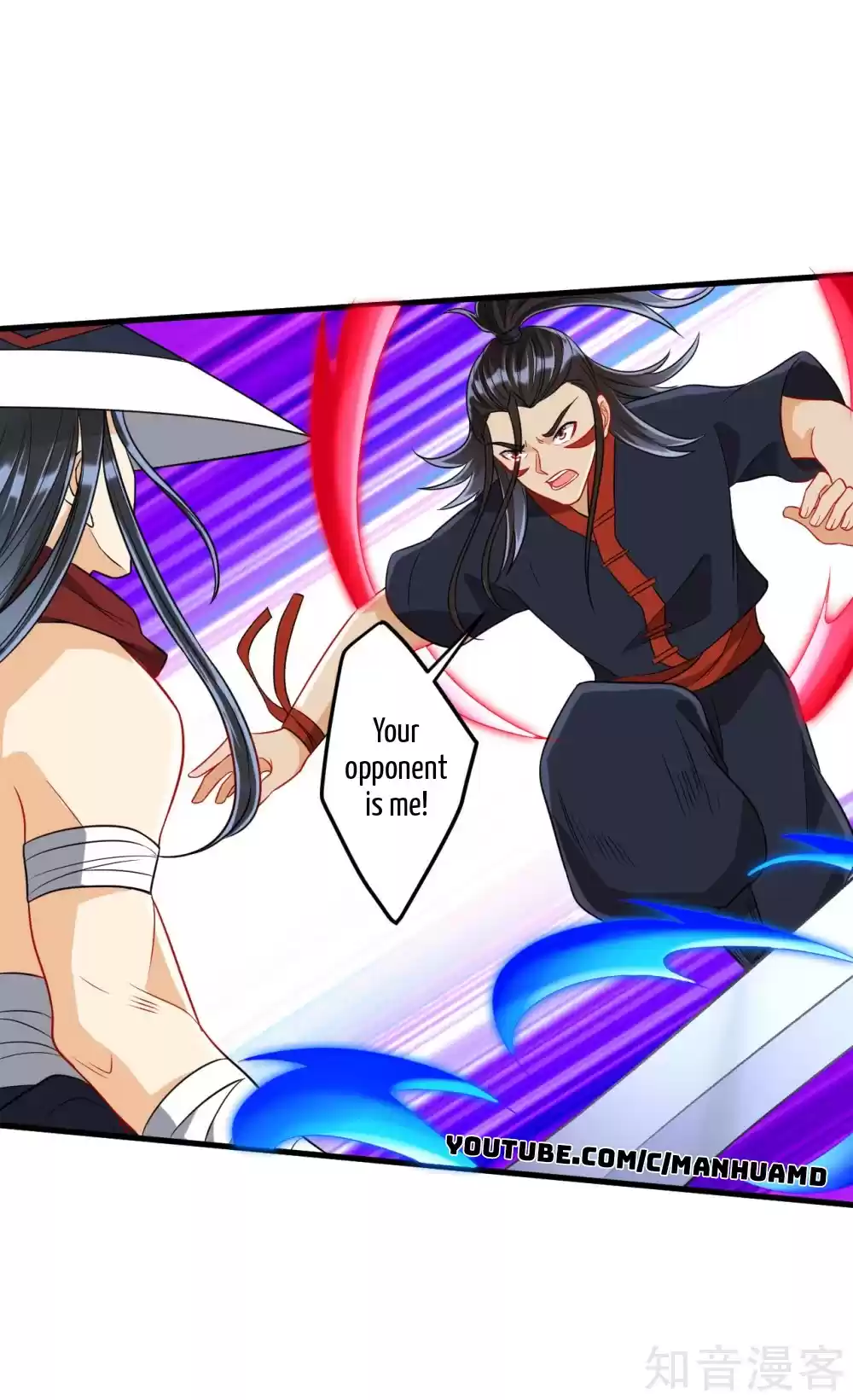 First Class Servant Ch. 149