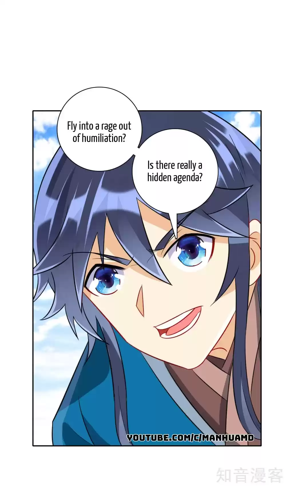 First Class Servant Ch. 149