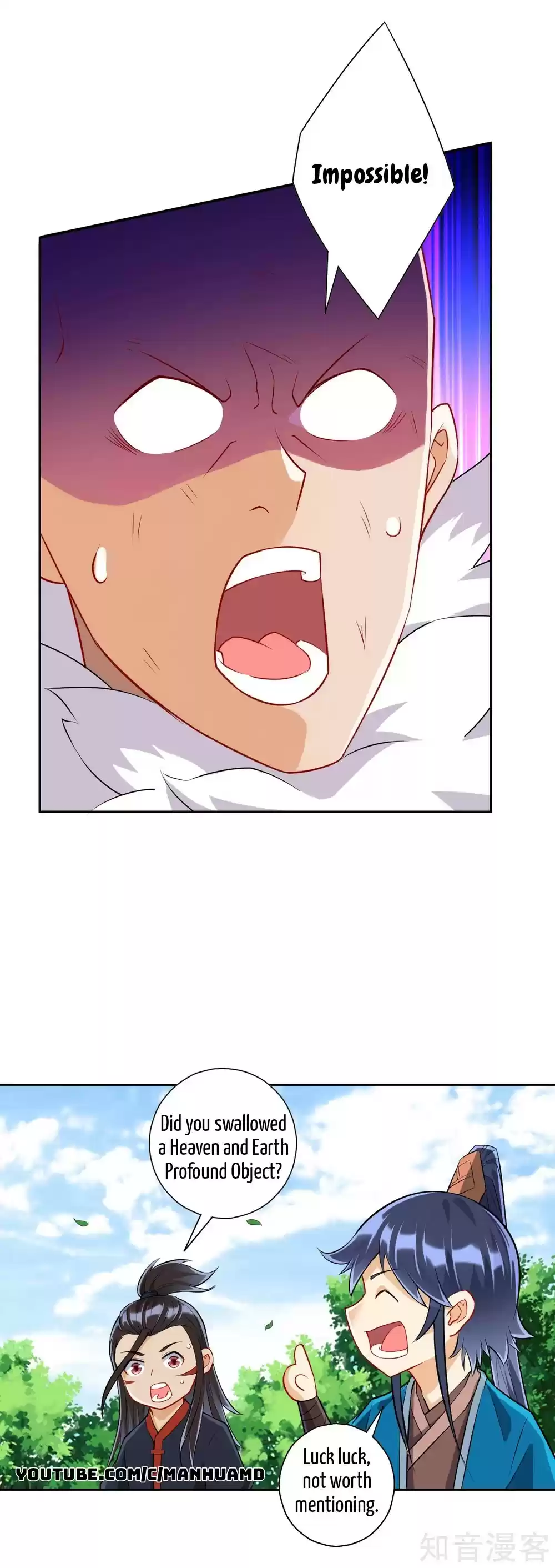 First Class Servant Ch. 149