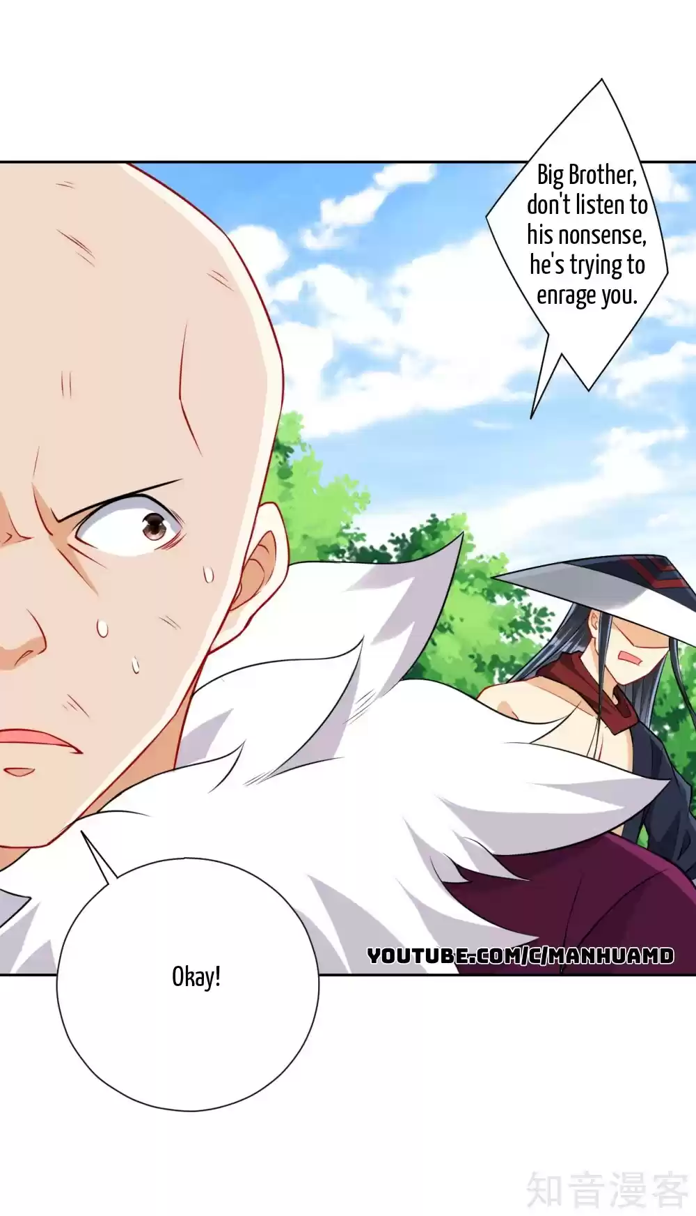 First Class Servant Ch. 149