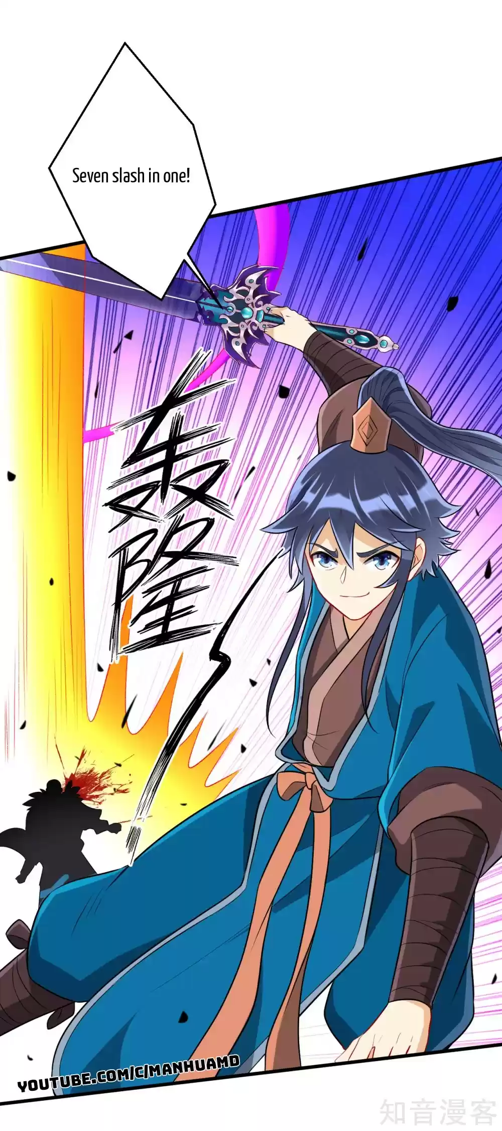 First Class Servant Ch. 149