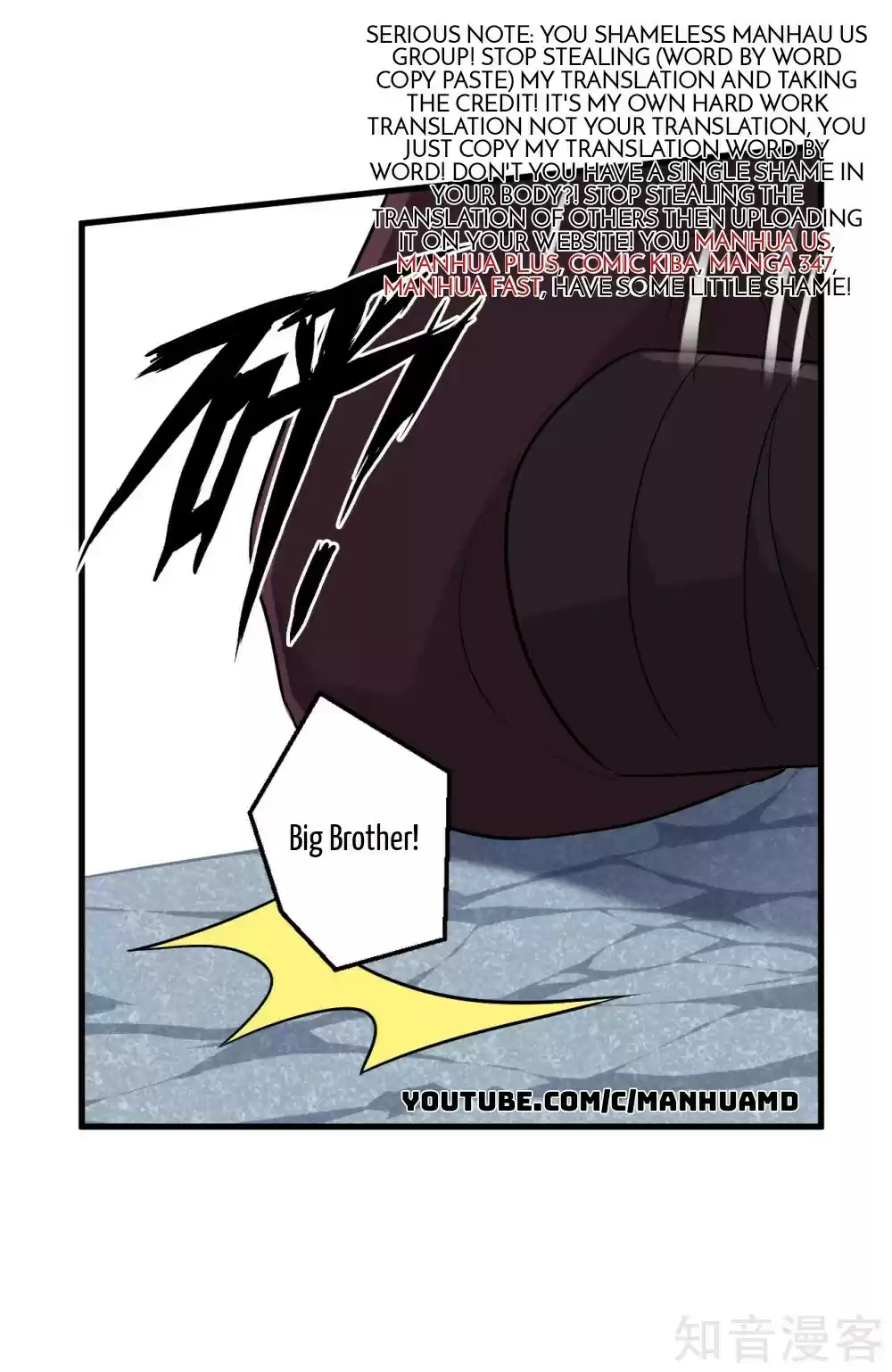 First Class Servant Ch. 149