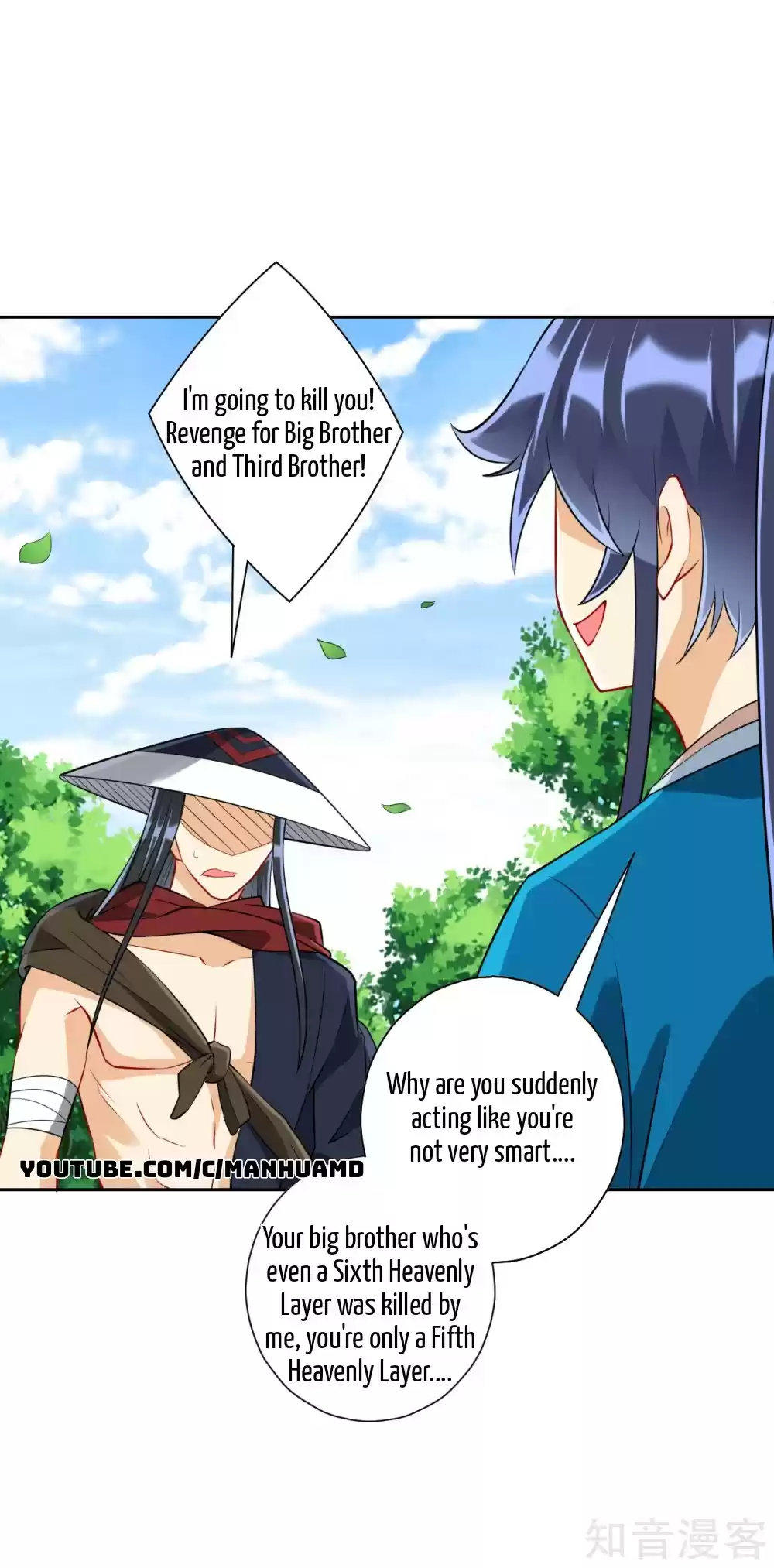 First Class Servant Ch. 149