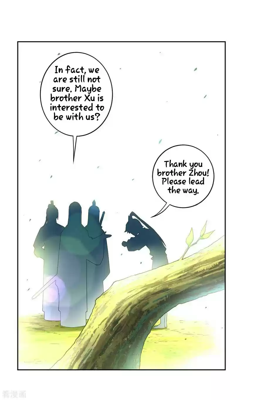 First Class Servant Ch. 15