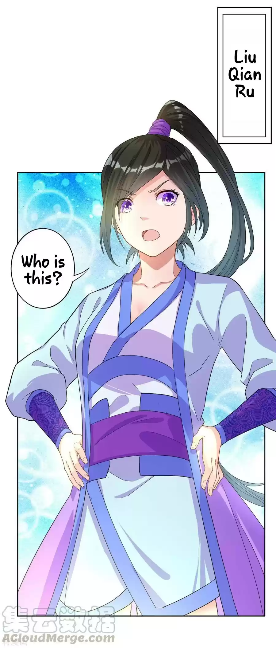 First Class Servant Ch. 15