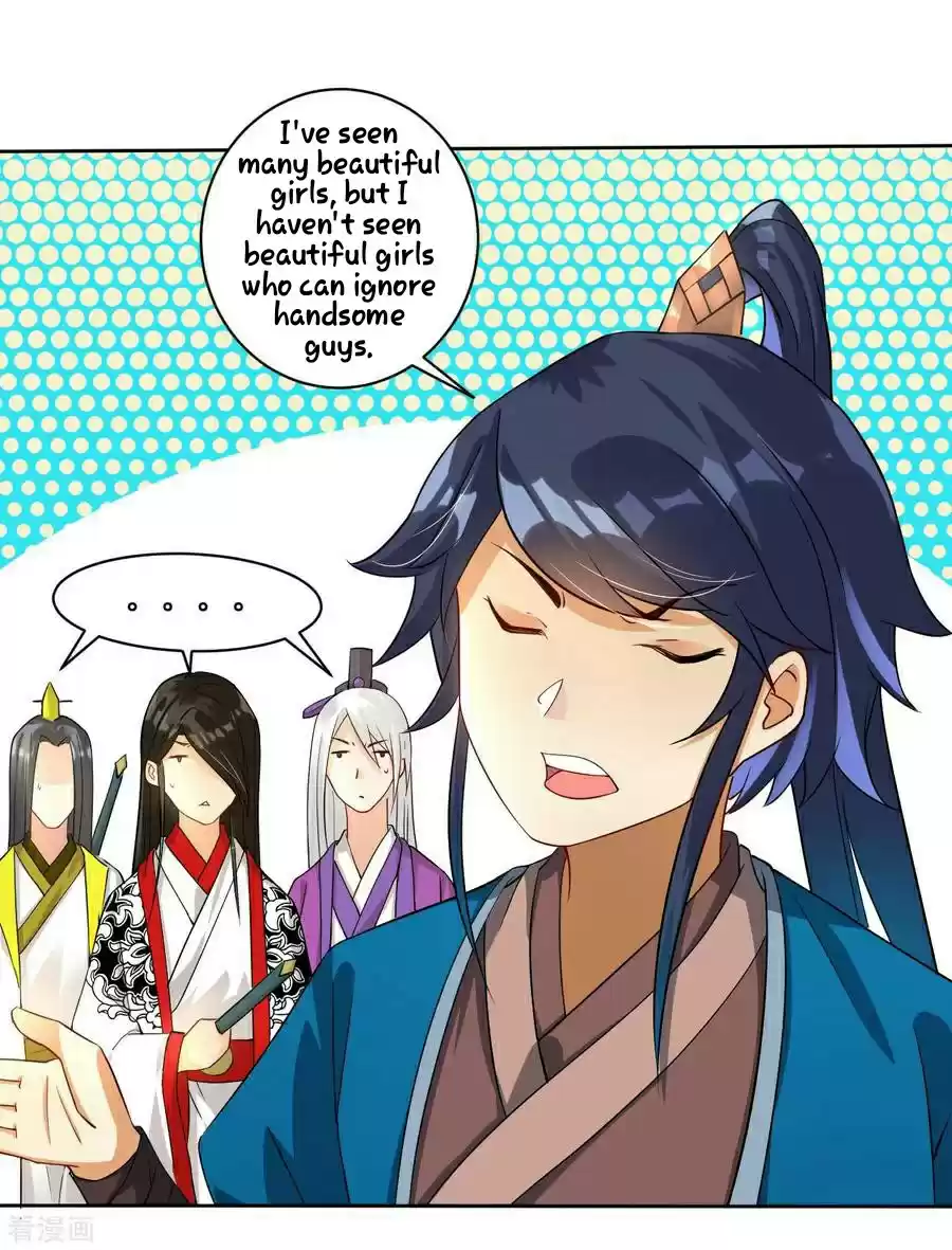 First Class Servant Ch. 15