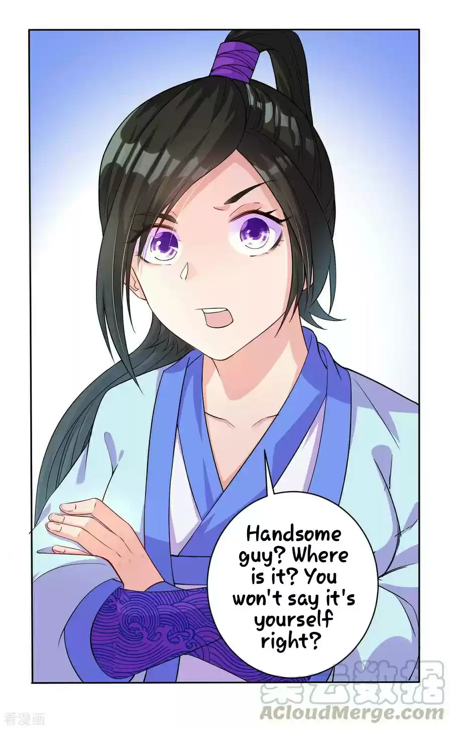 First Class Servant Ch. 15