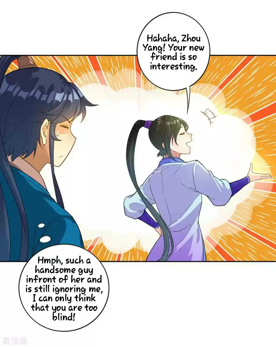 First Class Servant Ch. 15