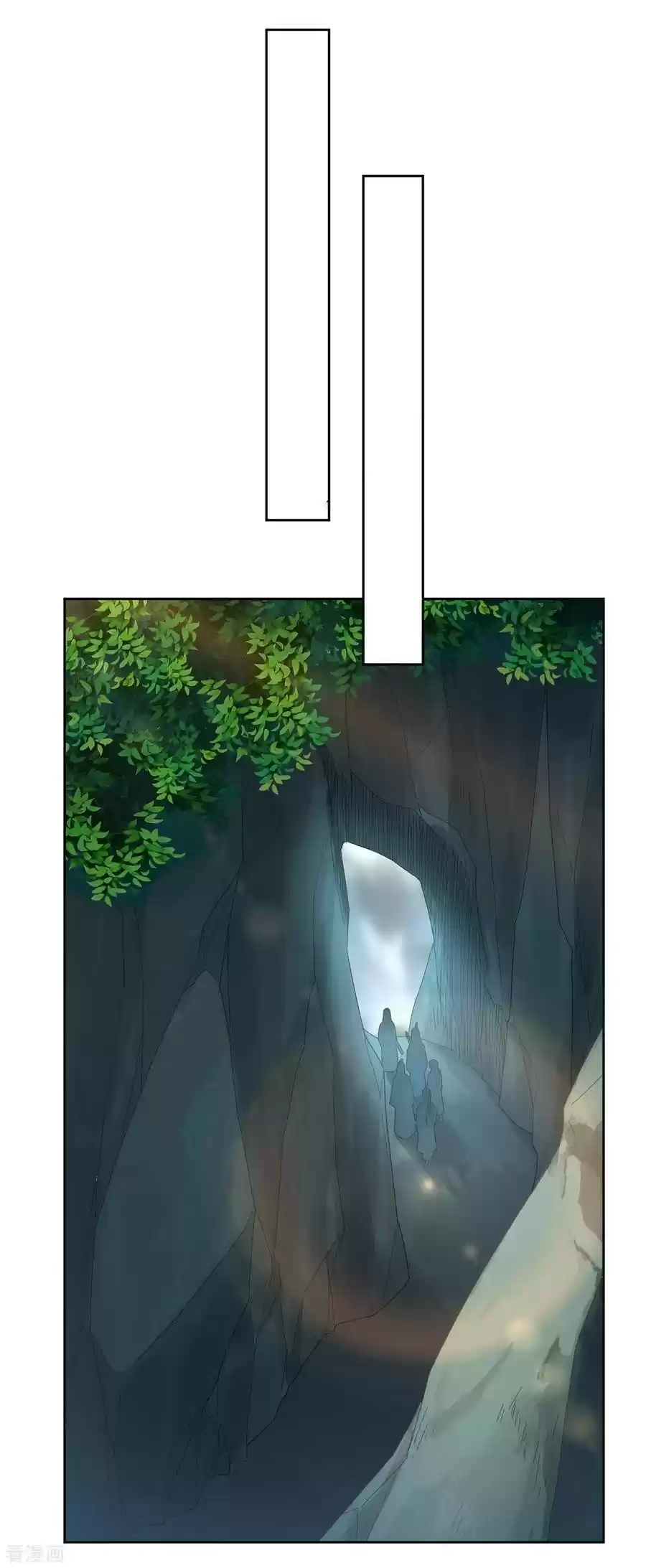 First Class Servant Ch. 15