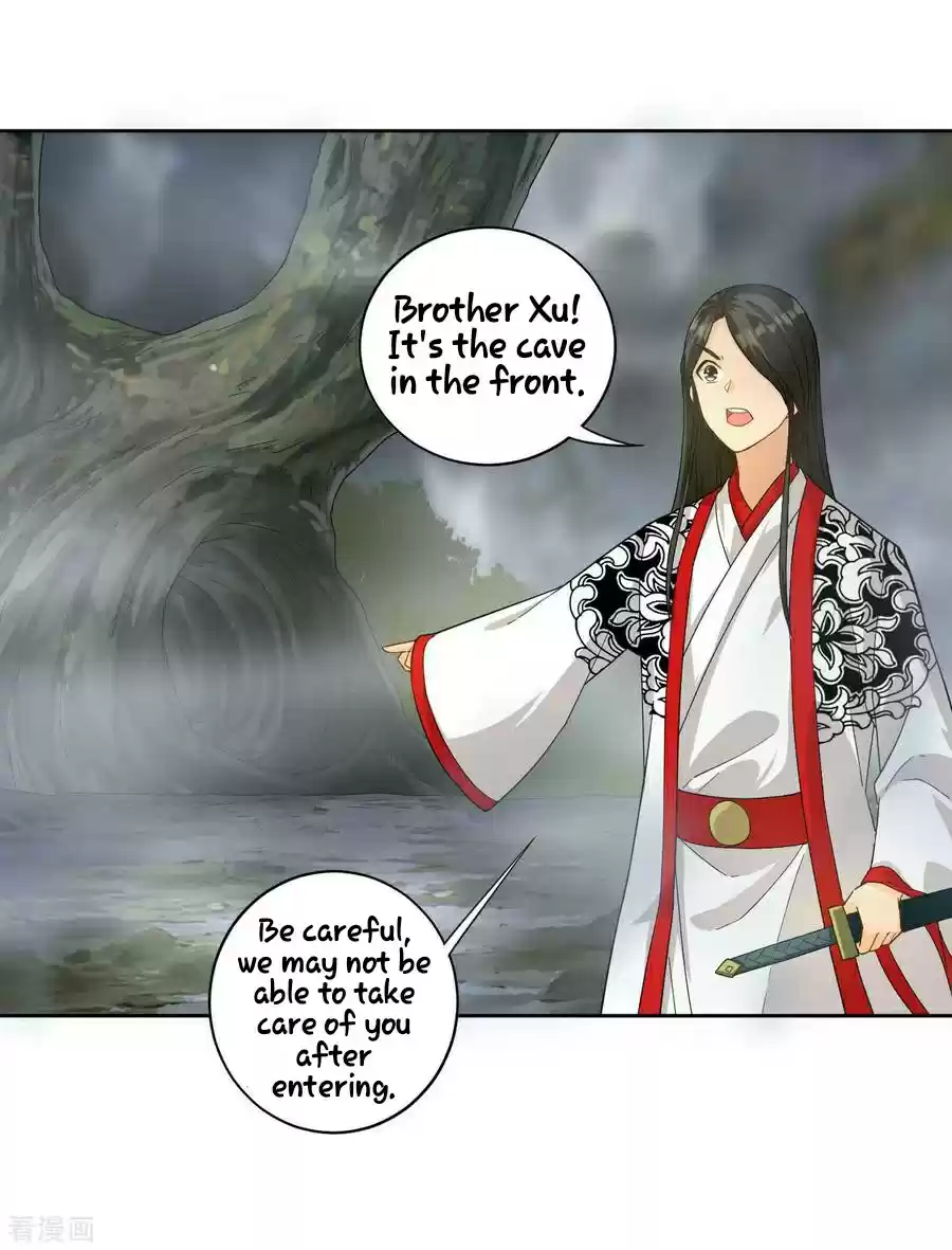 First Class Servant Ch. 15