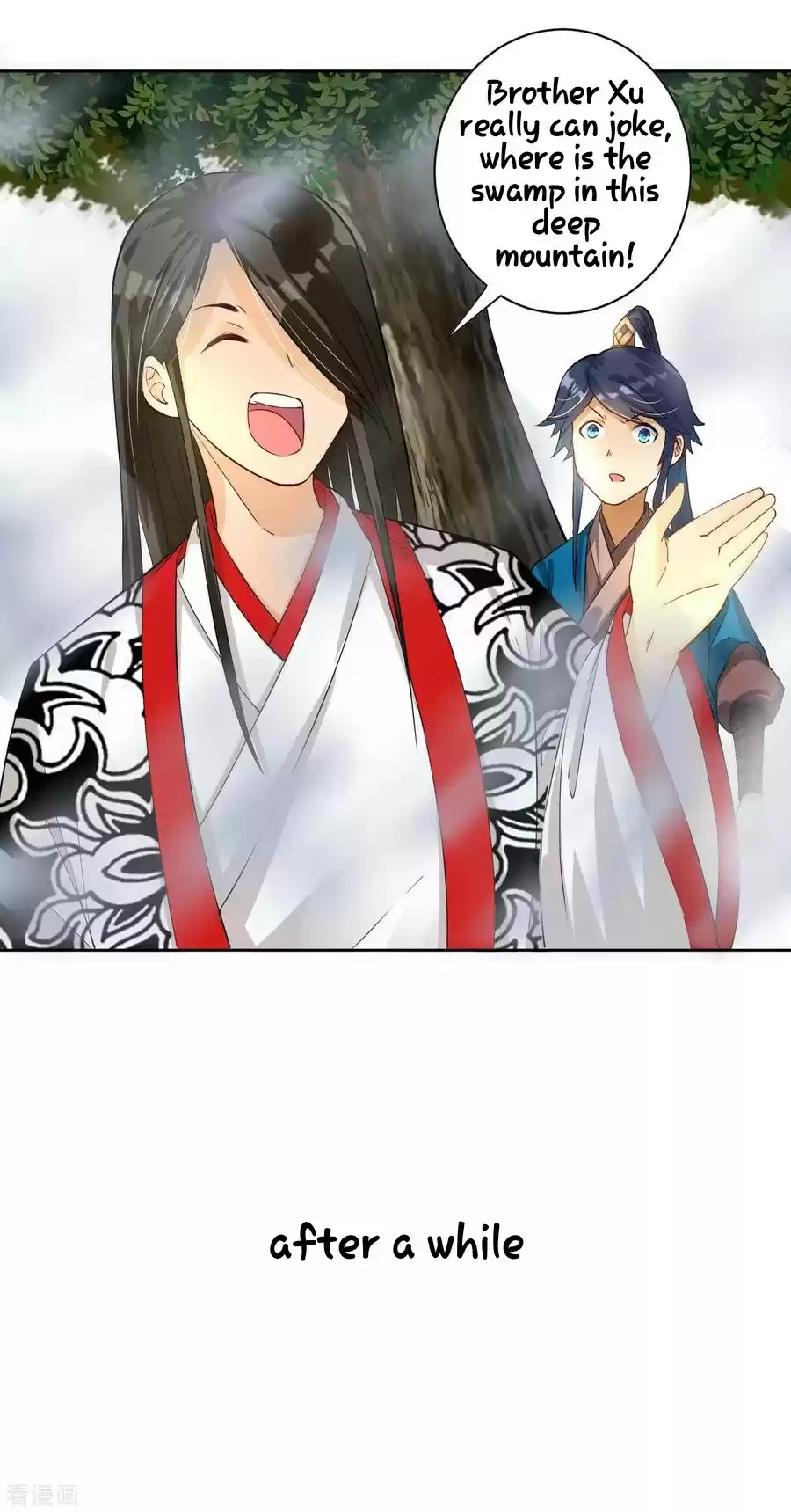 First Class Servant Ch. 15