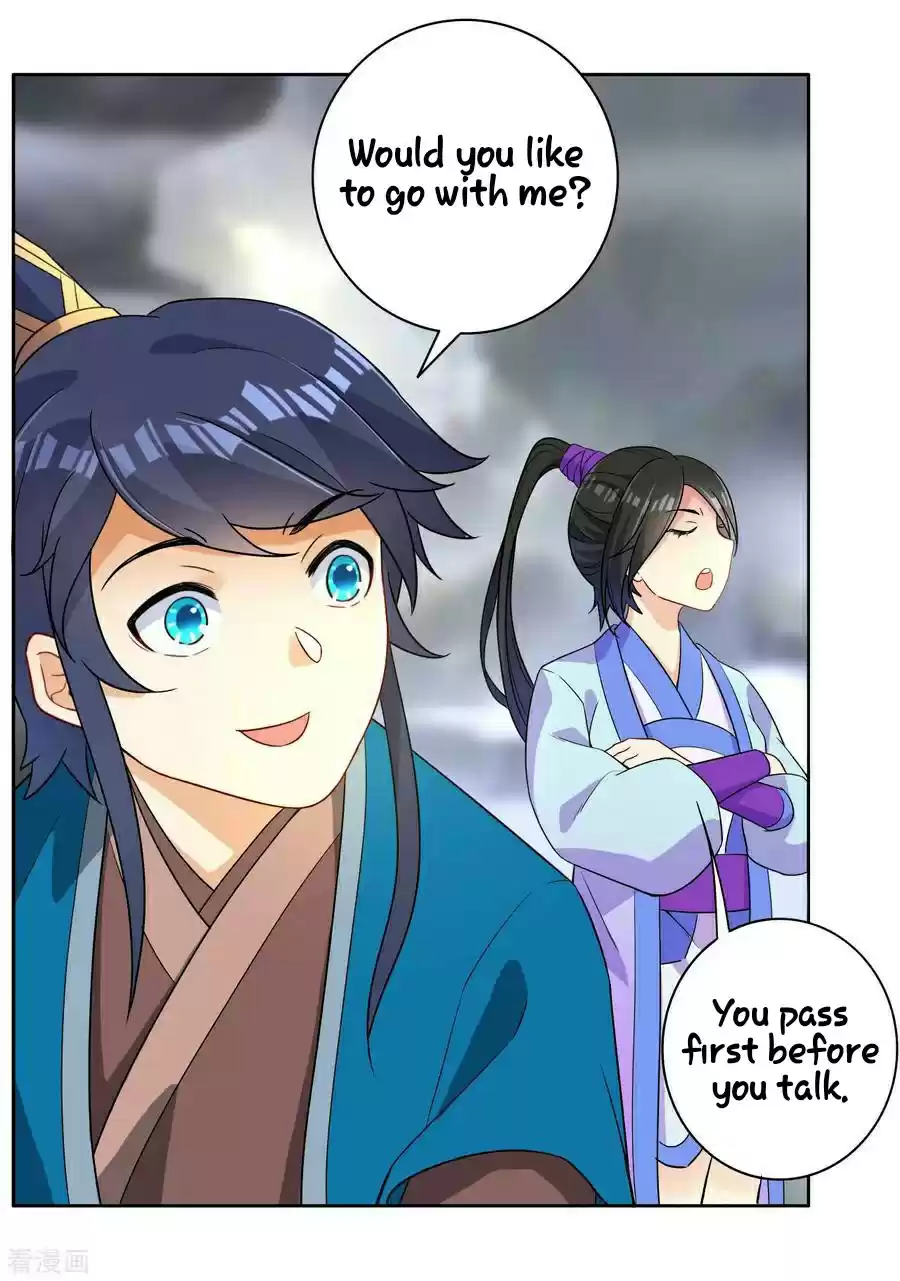 First Class Servant Ch. 15