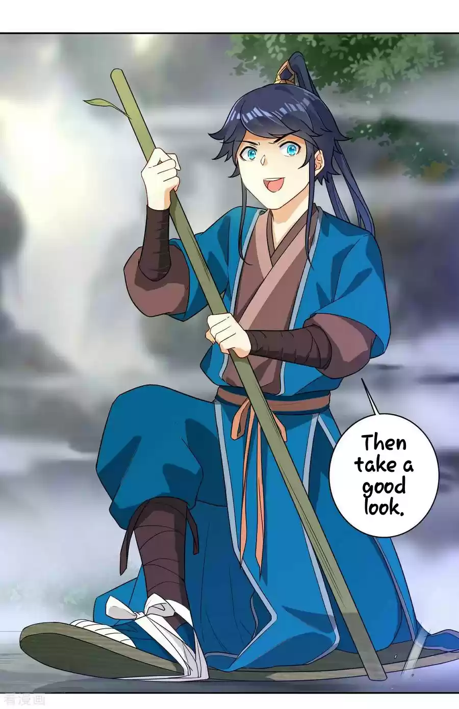 First Class Servant Ch. 15