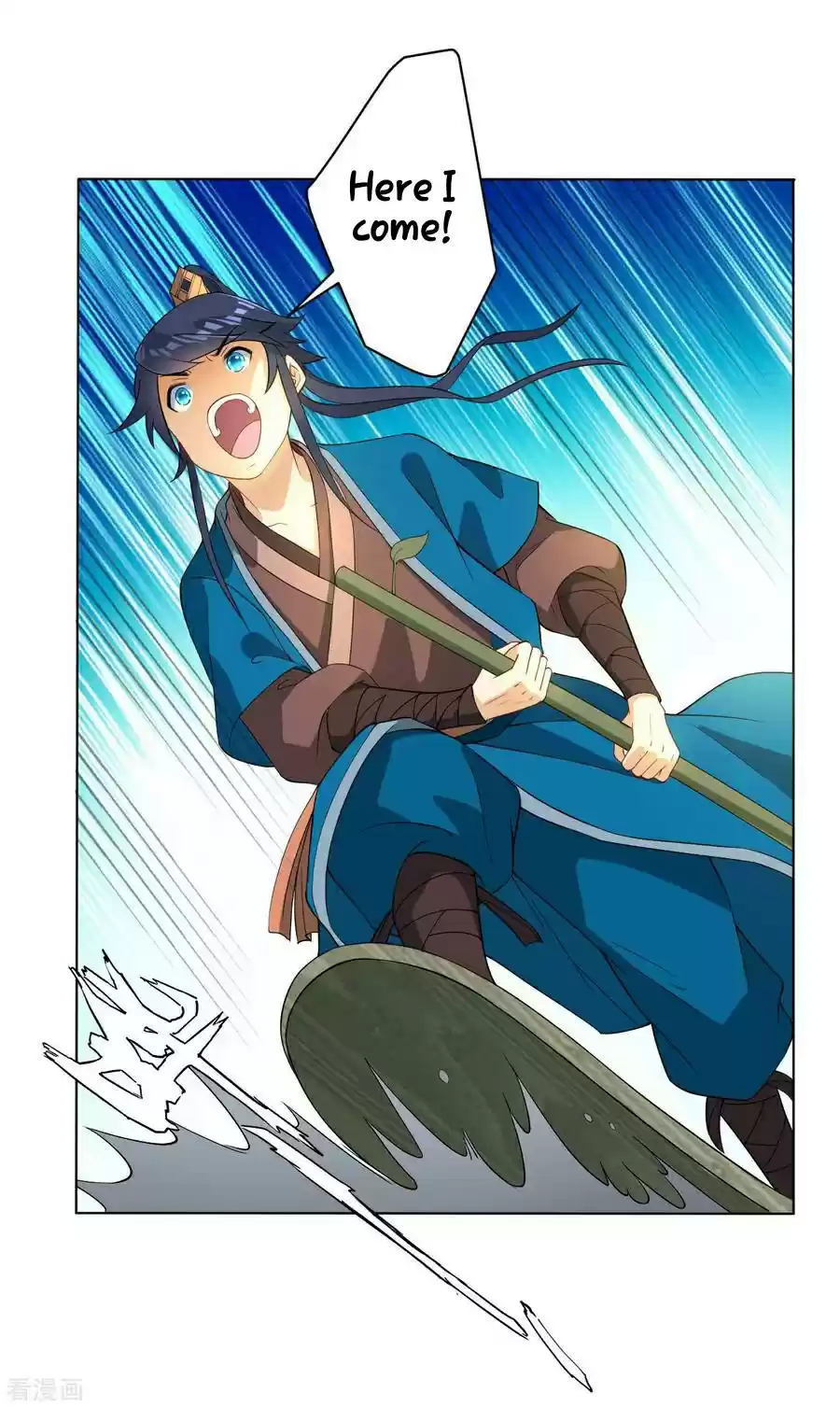 First Class Servant Ch. 15