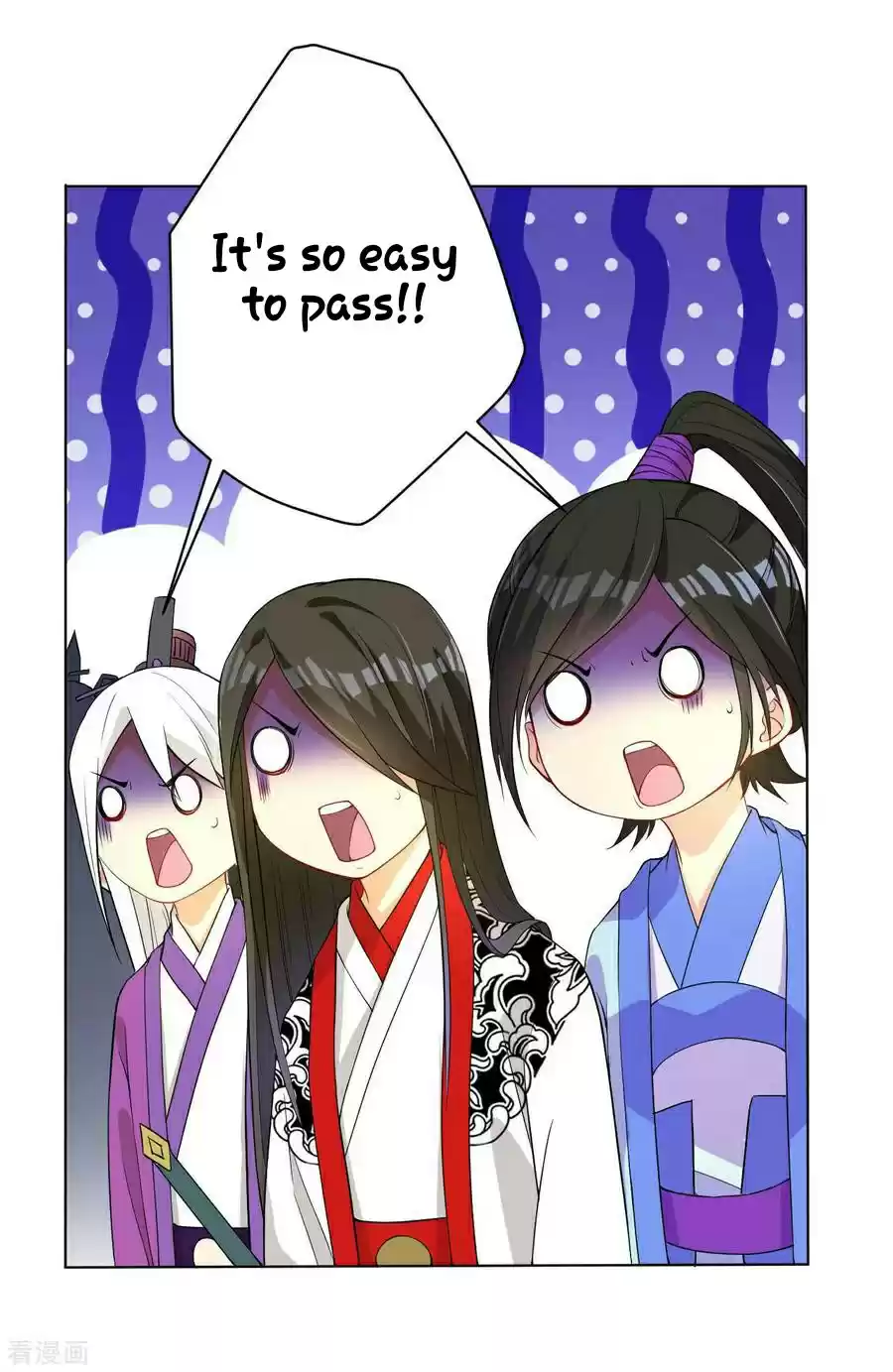 First Class Servant Ch. 15