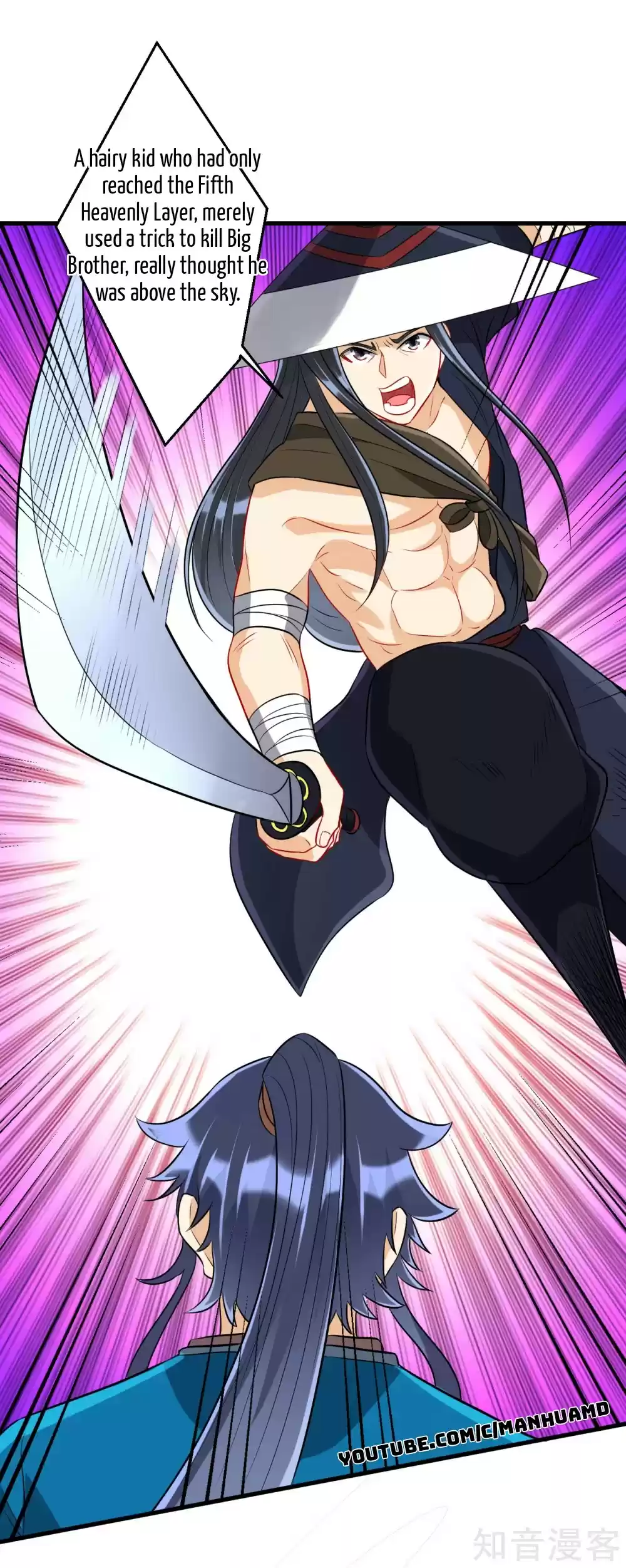 First Class Servant Ch. 150