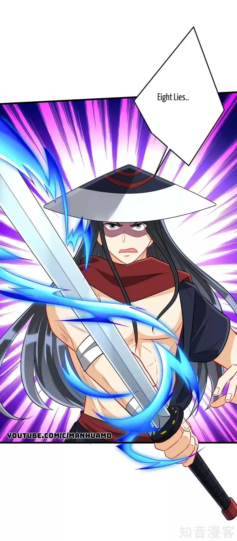 First Class Servant Ch. 150